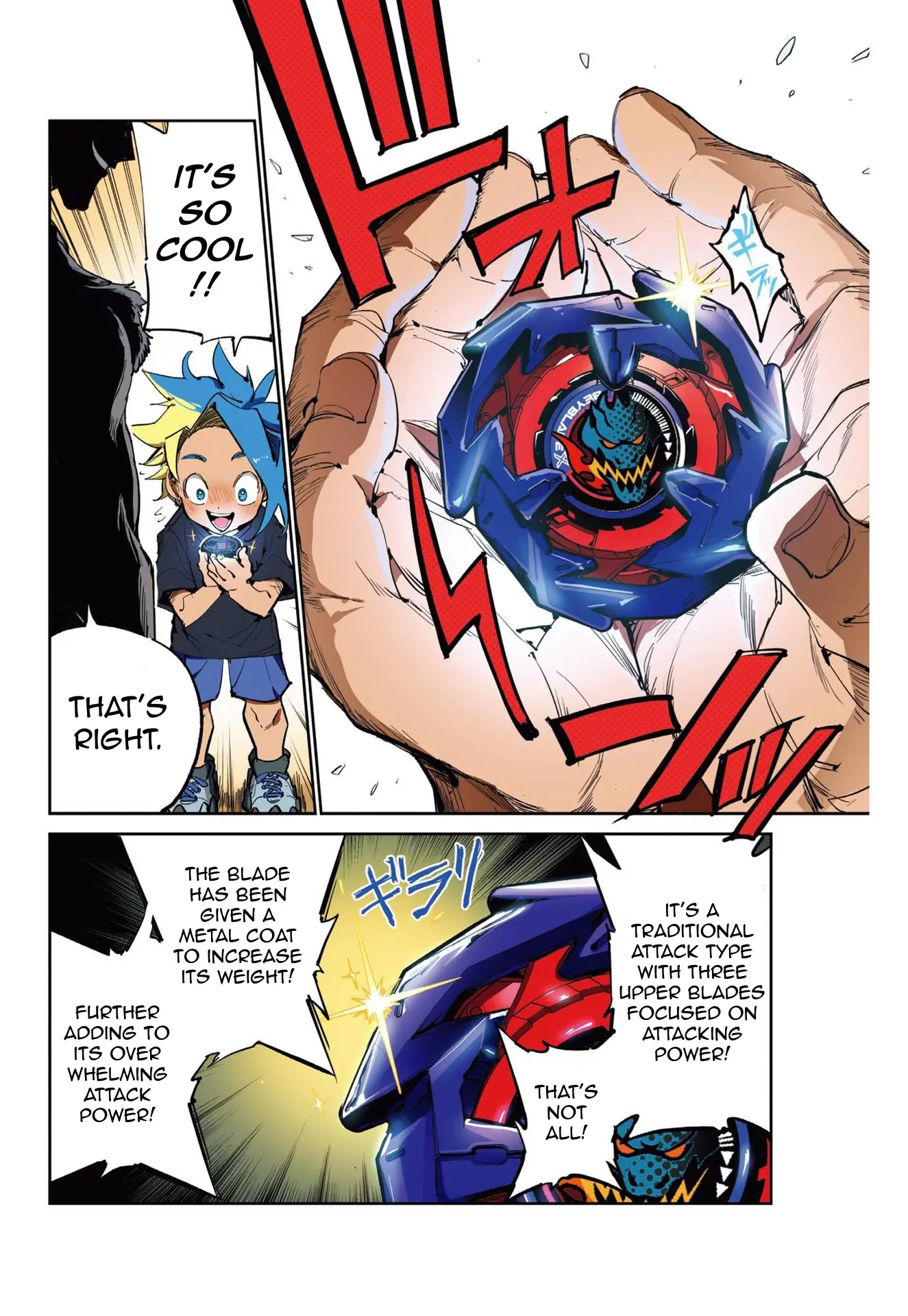 Beyblade X - Vol.4 Chapter 12.5