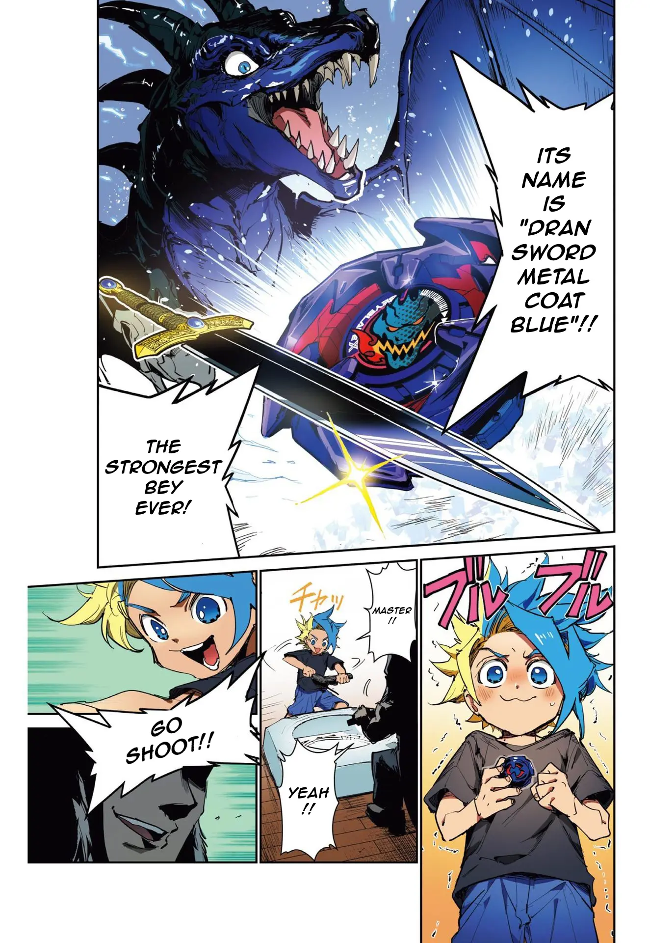 Beyblade X - Vol.4 Chapter 12.5