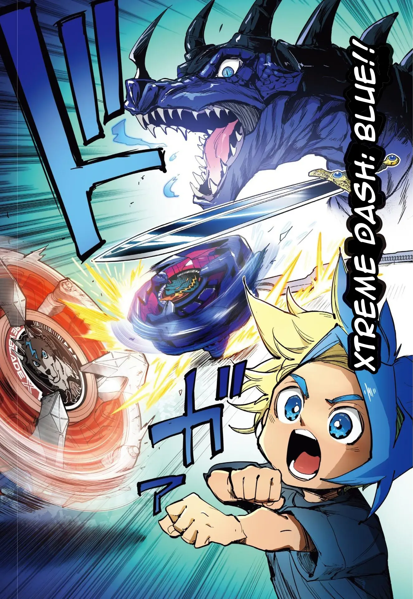 Beyblade X - Vol.4 Chapter 12.5