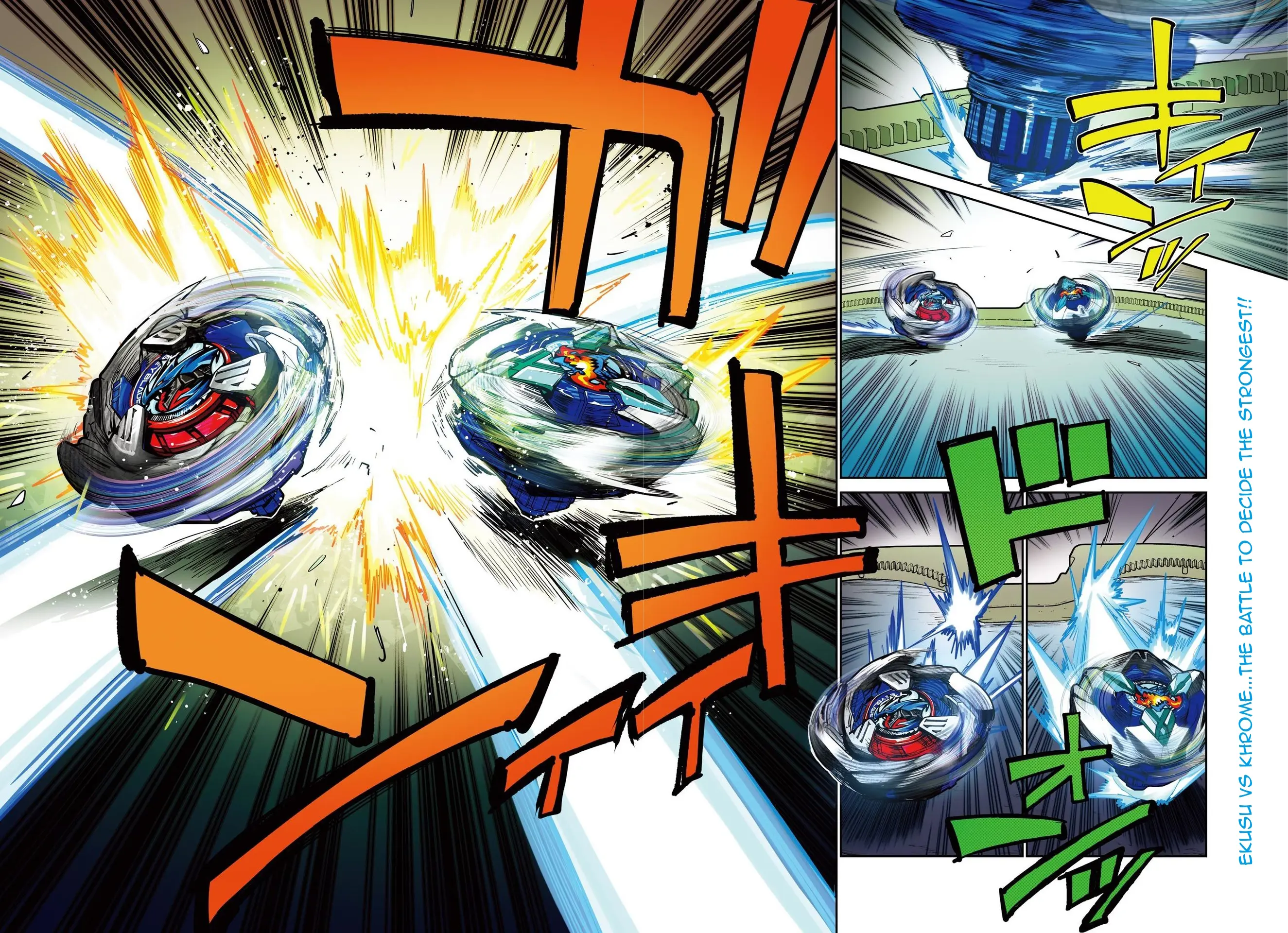 Beyblade X - Vol.4 Chapter 15