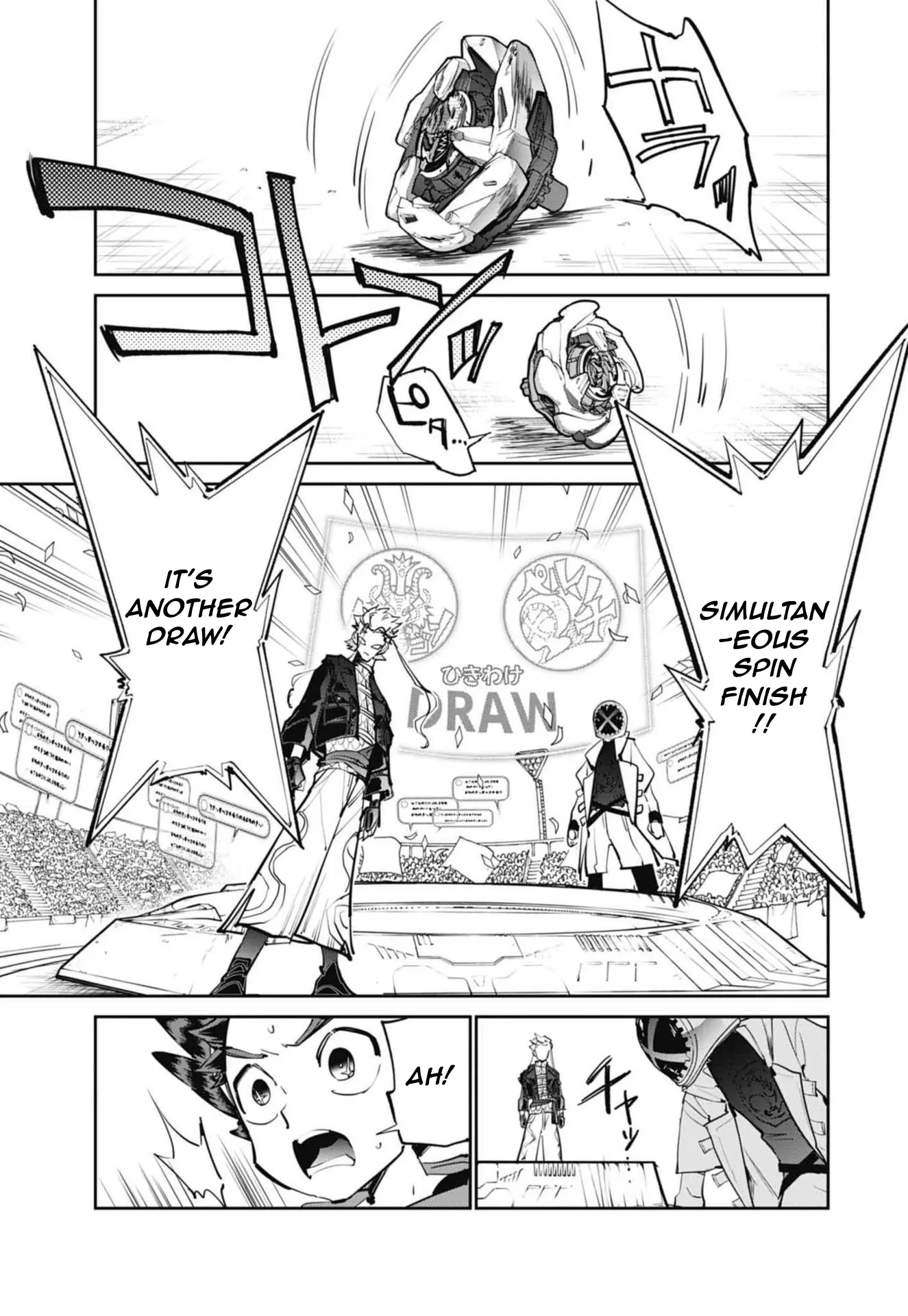 Beyblade X - Vol.4 Chapter 15