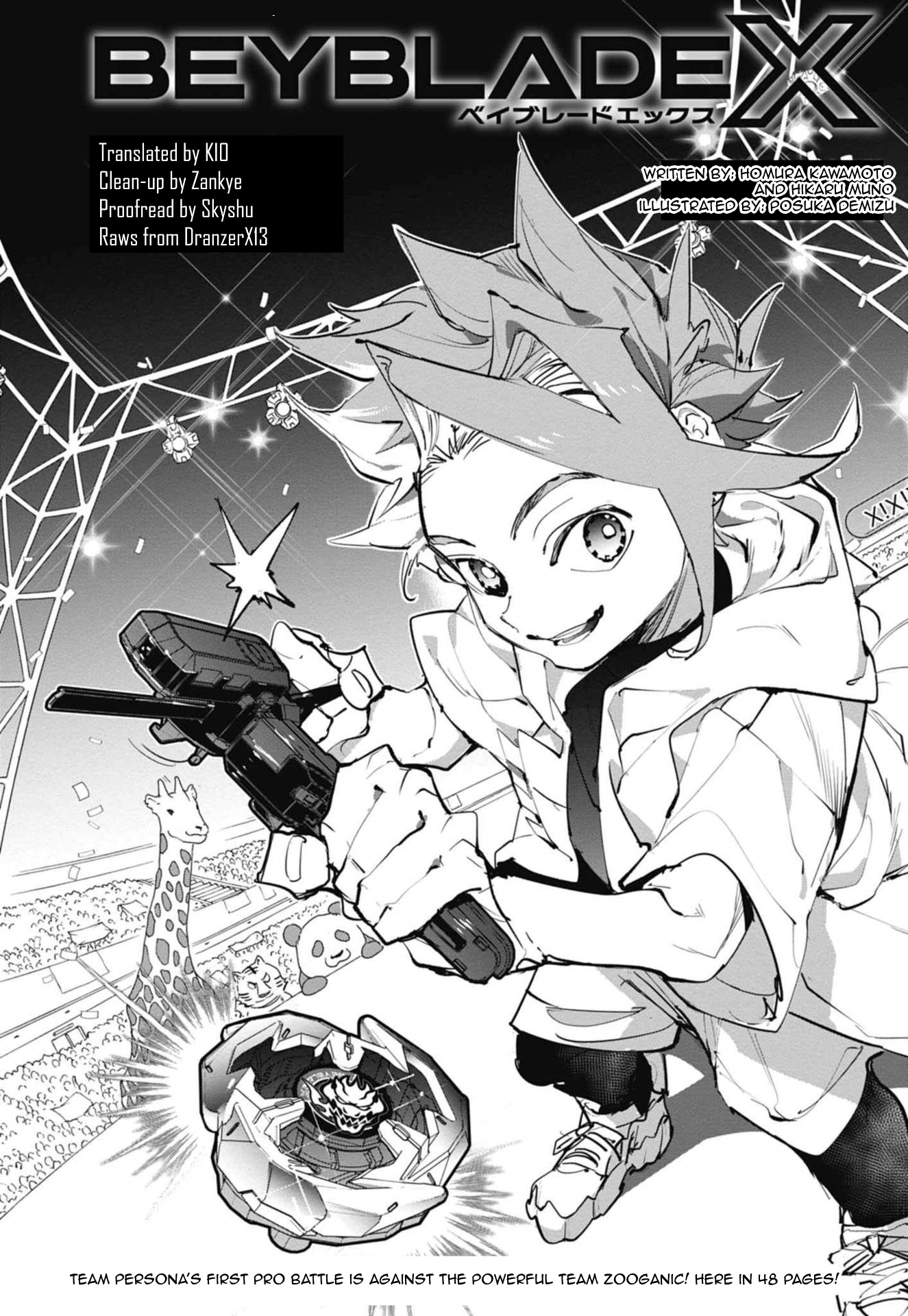 Beyblade X - Vol.2 Chapter 5