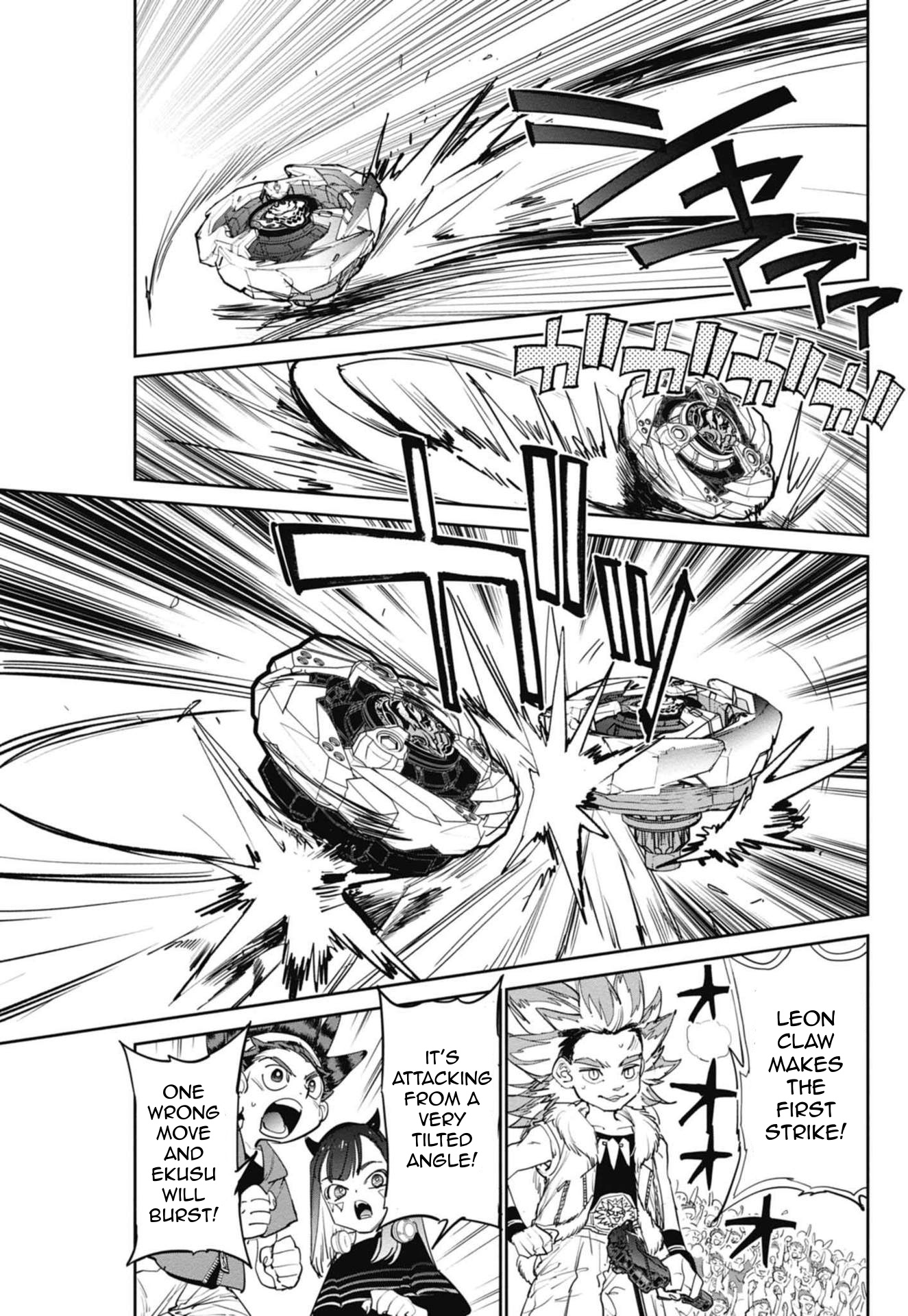 Beyblade X - Vol.2 Chapter 5