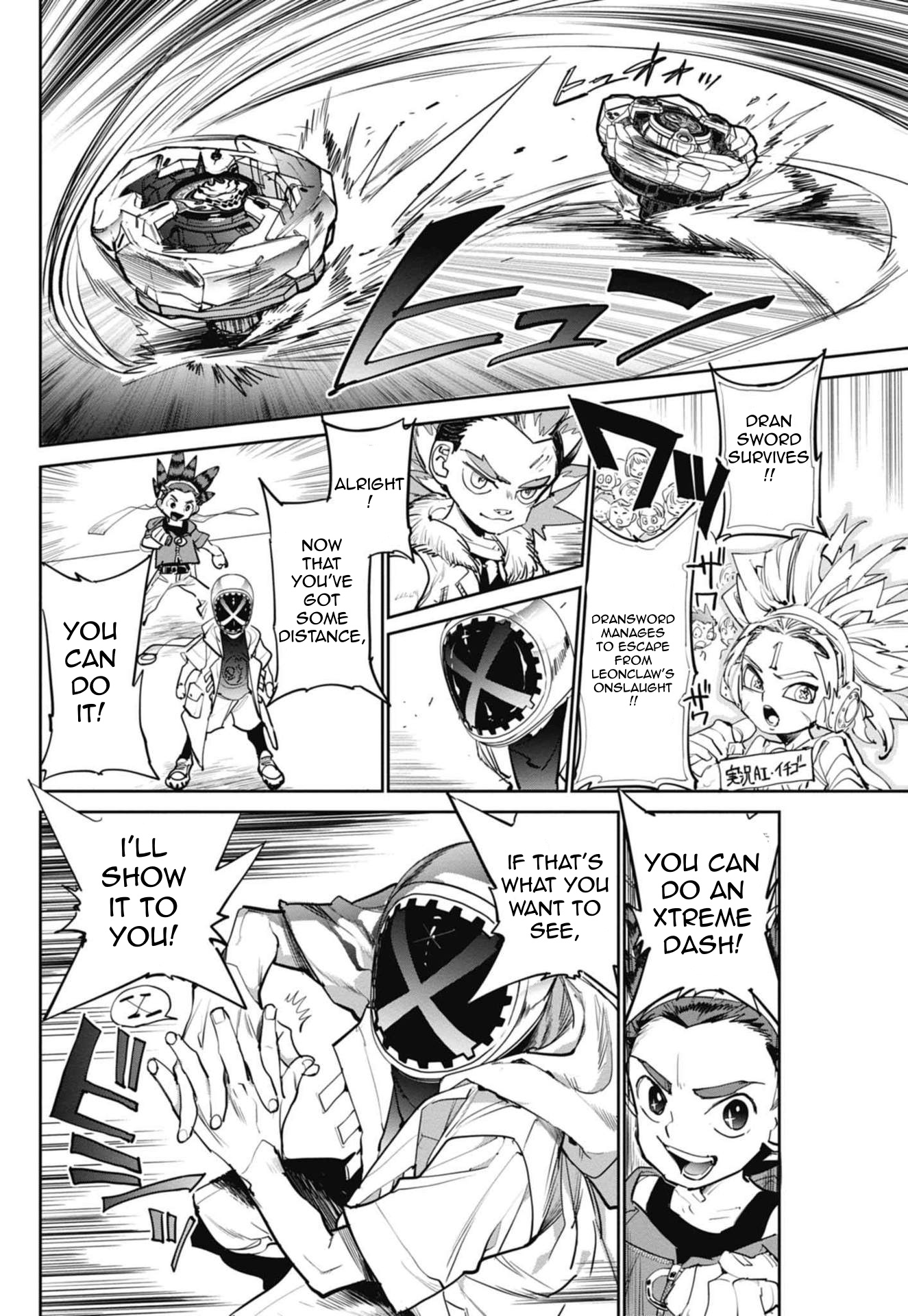 Beyblade X - Vol.2 Chapter 5