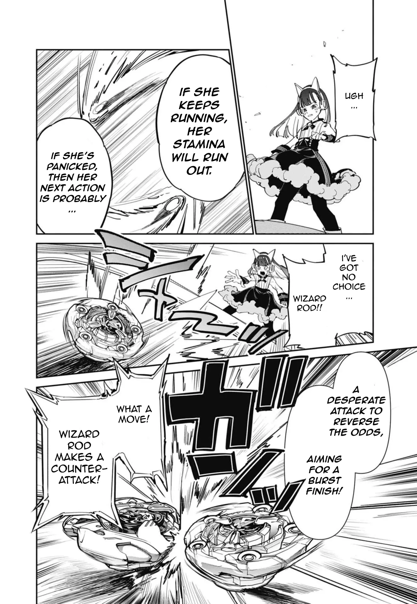 Beyblade X - Vol.4 Chapter 13