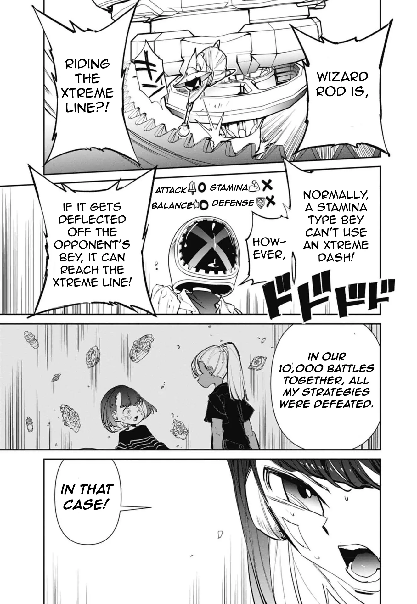 Beyblade X - Vol.4 Chapter 13