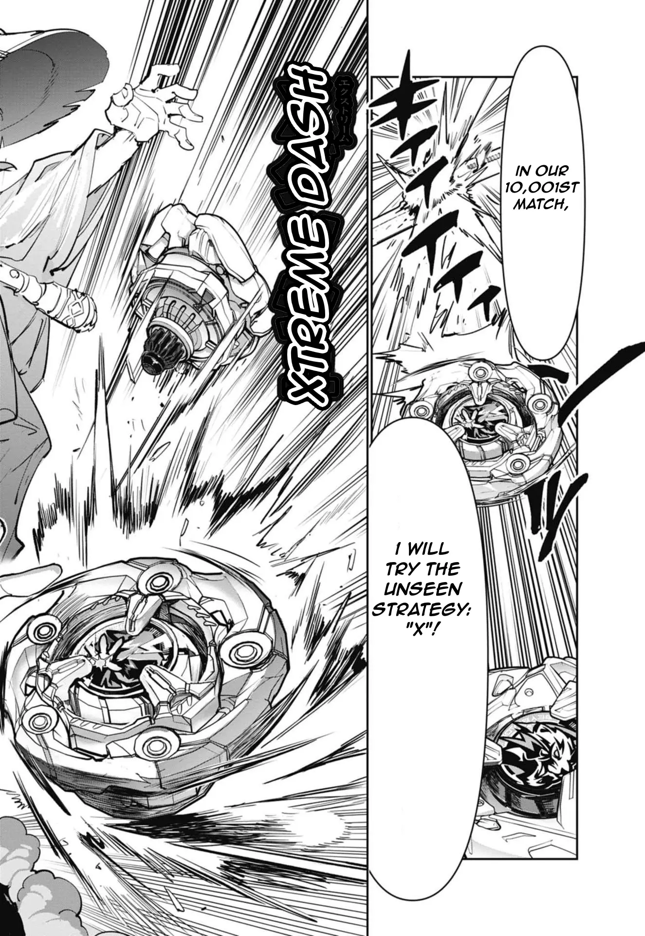 Beyblade X - Vol.4 Chapter 13