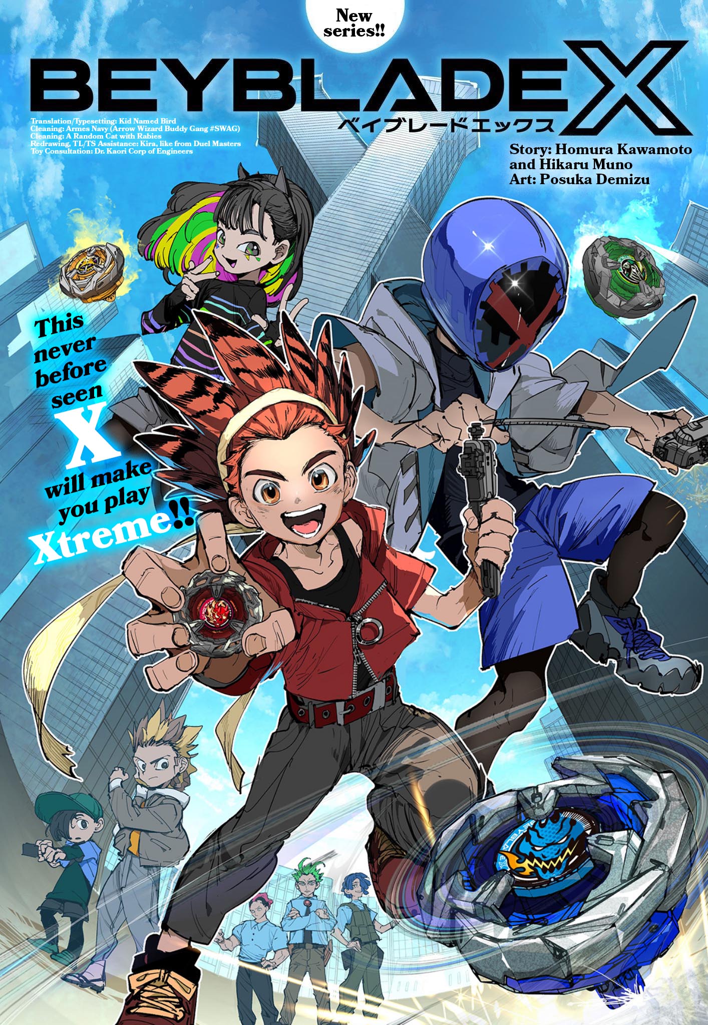 Beyblade X - Chapter 1