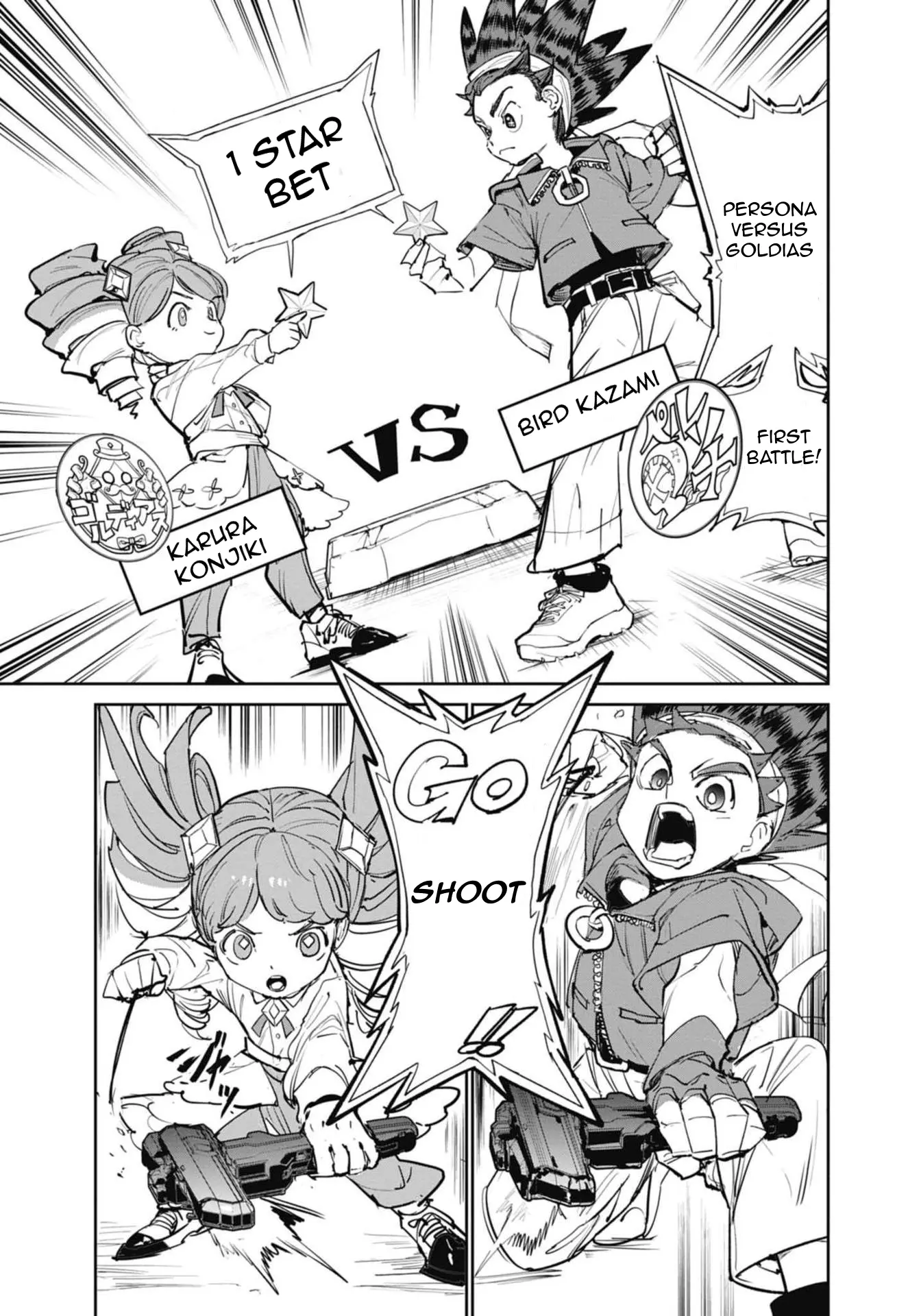 Beyblade X - Vol.5 Chapter 18