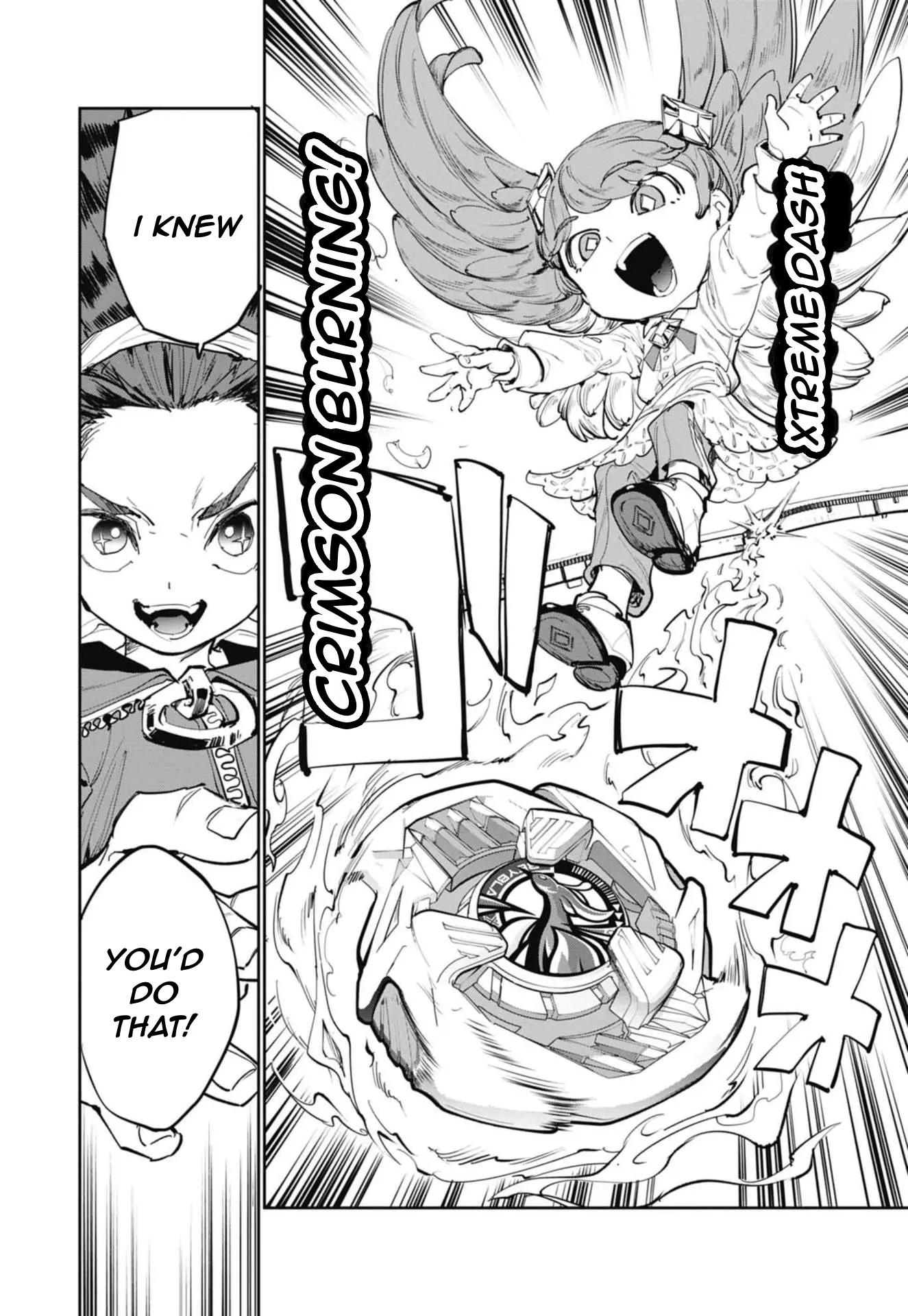 Beyblade X - Vol.5 Chapter 18