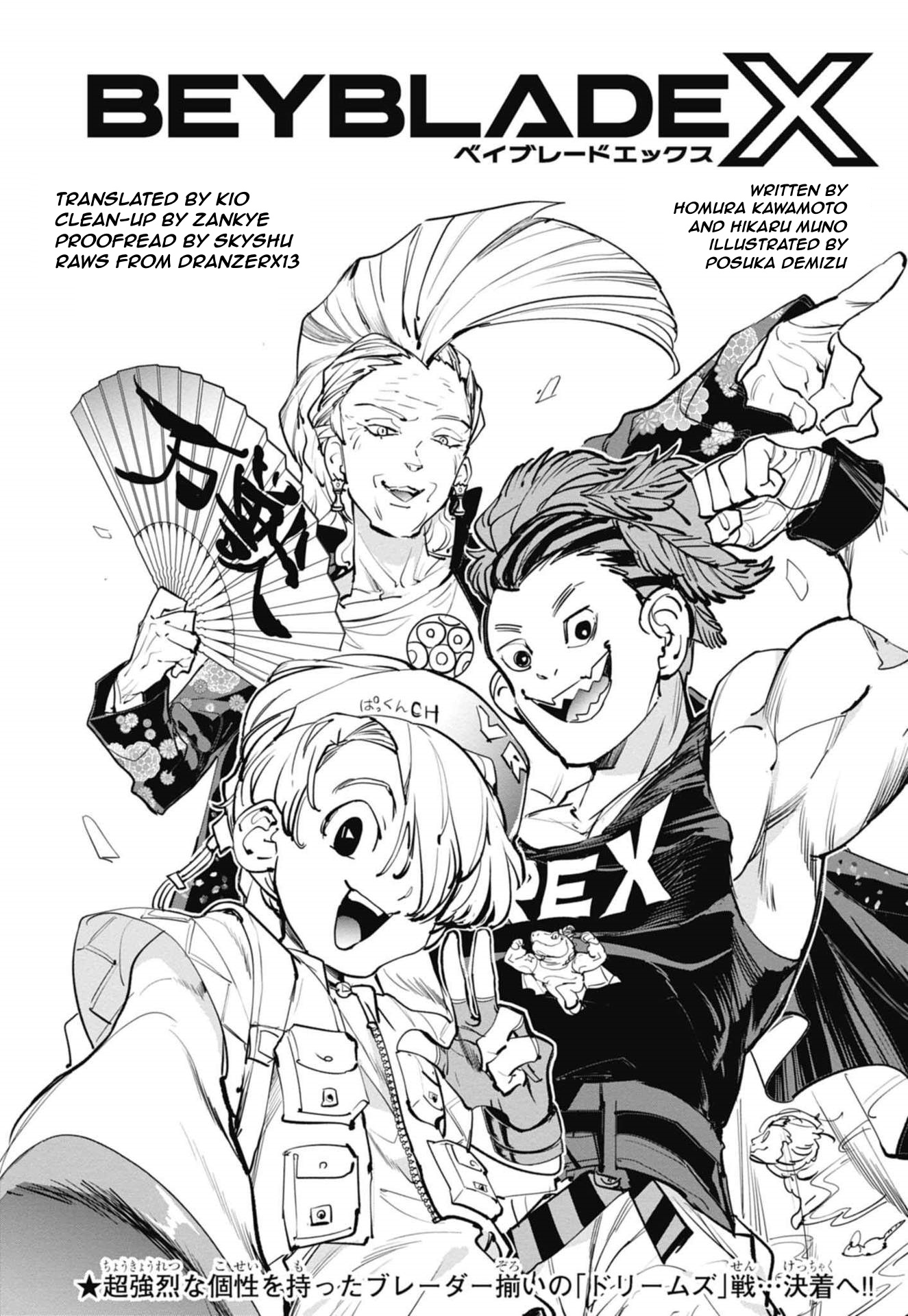 Beyblade X - Chapter 11