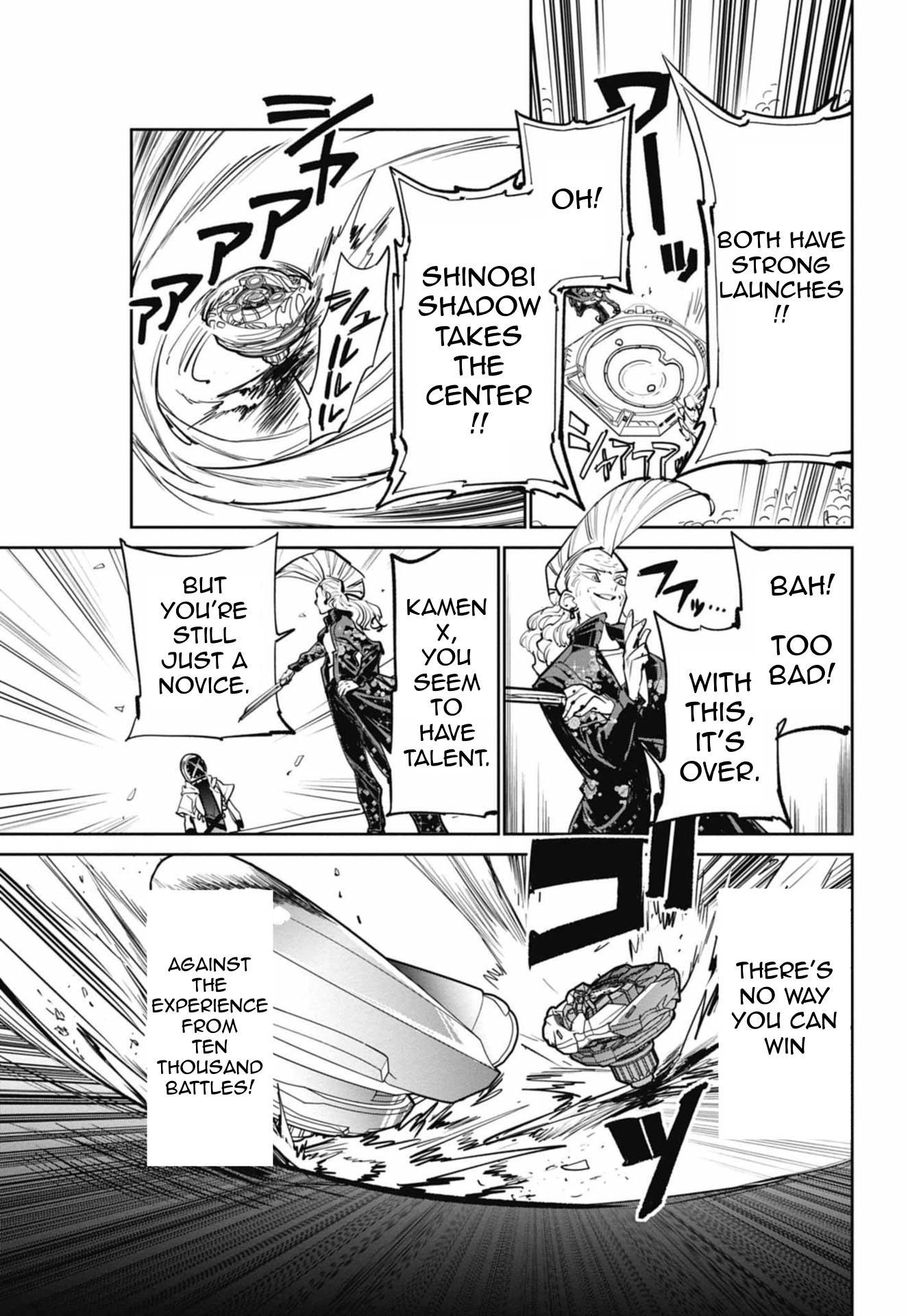 Beyblade X - Chapter 11