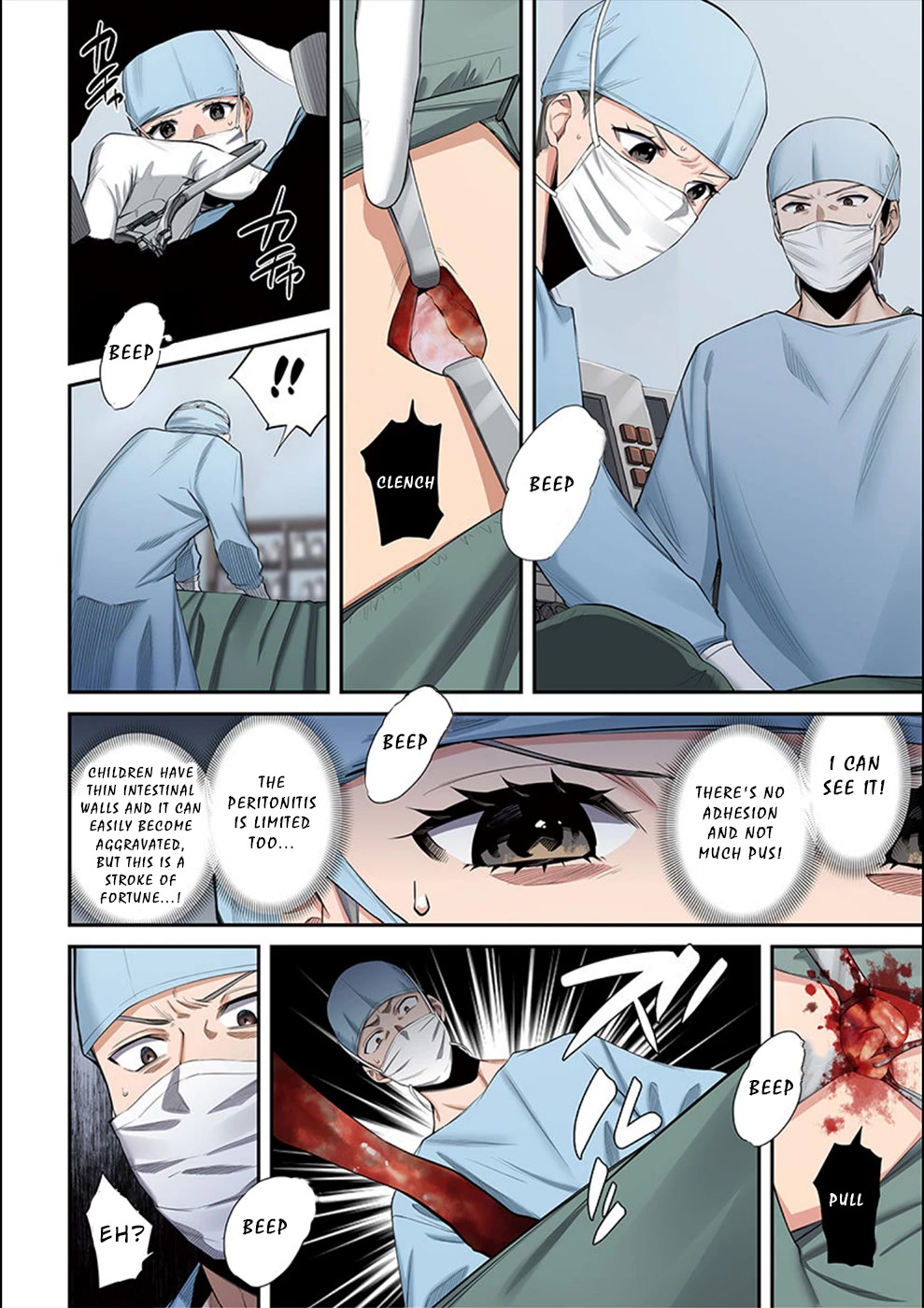 In A World Filled With Zombies, I’m The Only One They Won’t Attack - Chapter 16: Surgery