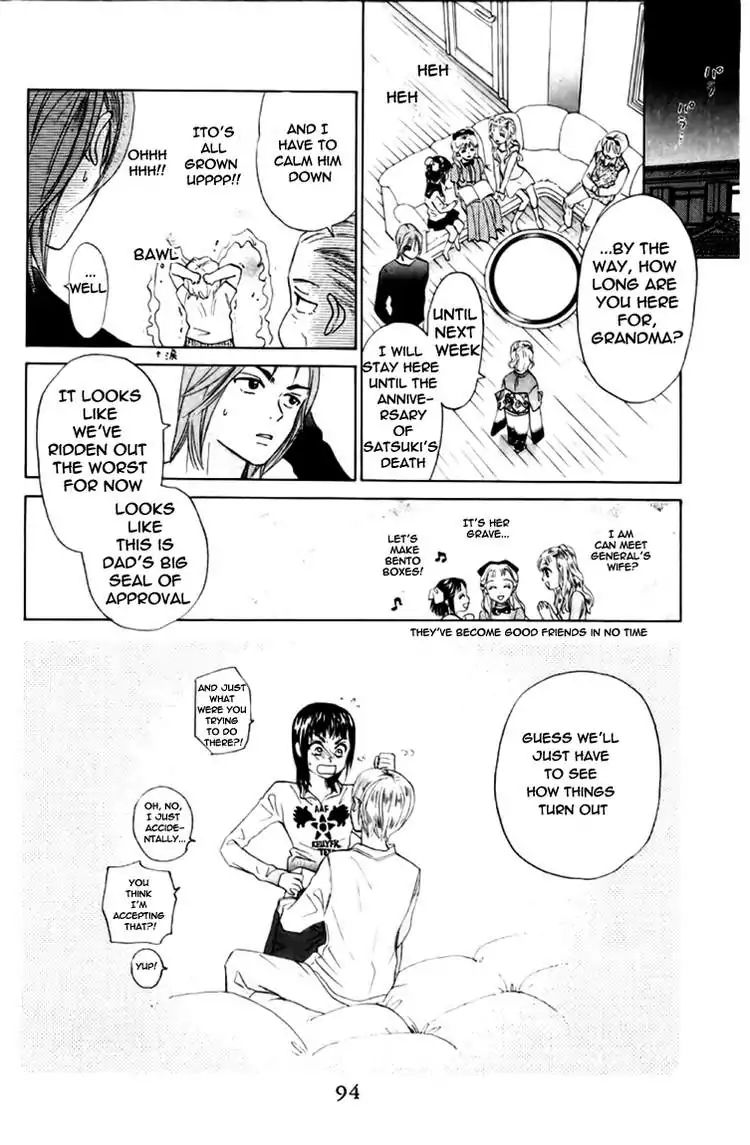 W-Juliet - Vol.14 Chapter 77