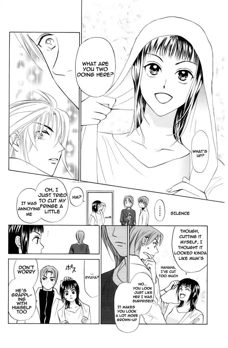 W-Juliet - Vol.14 Chapter 75