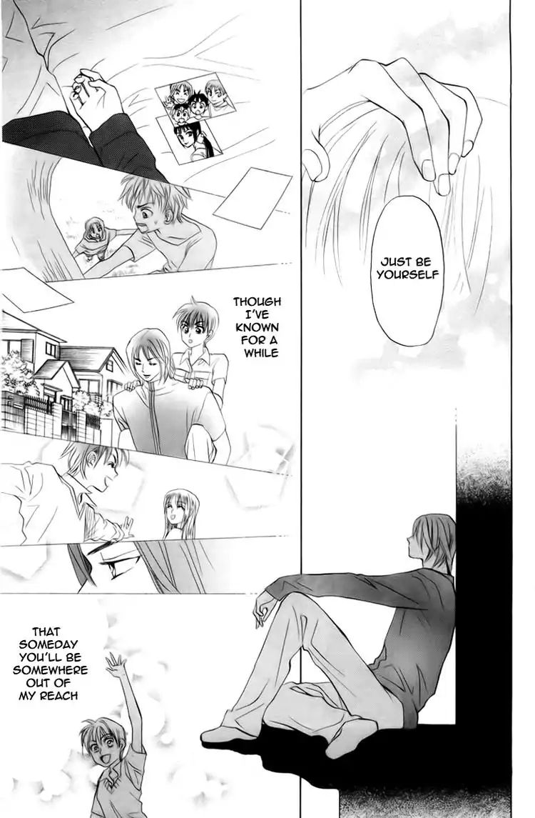 W-Juliet - Vol.14 Chapter 75