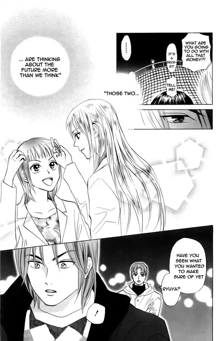 W-Juliet - Vol.14 Chapter 75