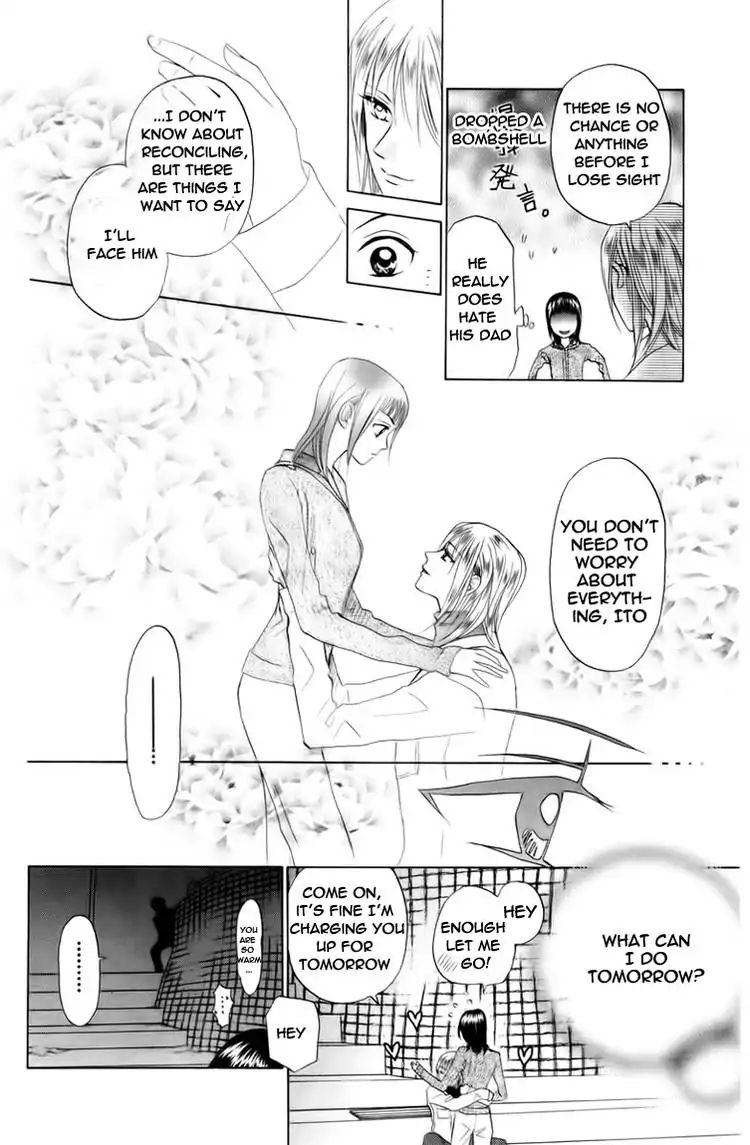 W-Juliet - Vol.14 Chapter 76