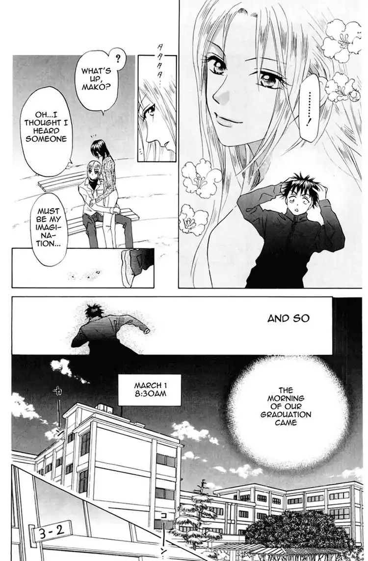 W-Juliet - Vol.14 Chapter 76