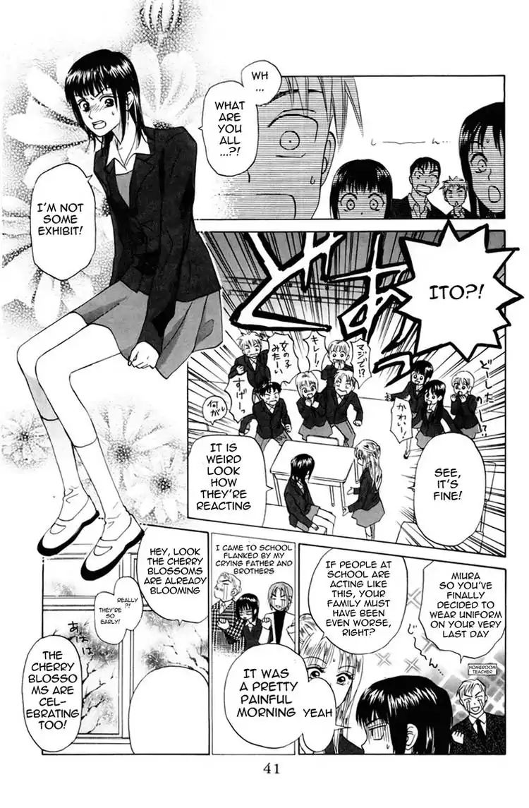 W-Juliet - Vol.14 Chapter 76