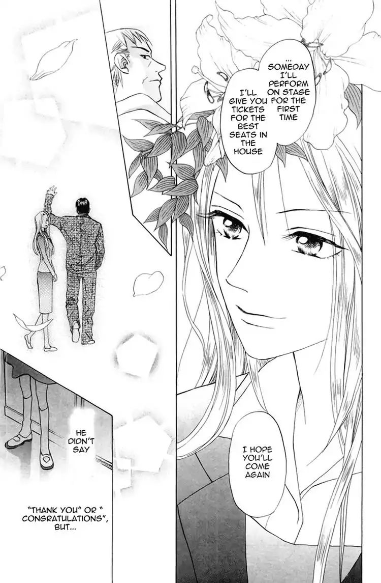 W-Juliet - Vol.14 Chapter 76