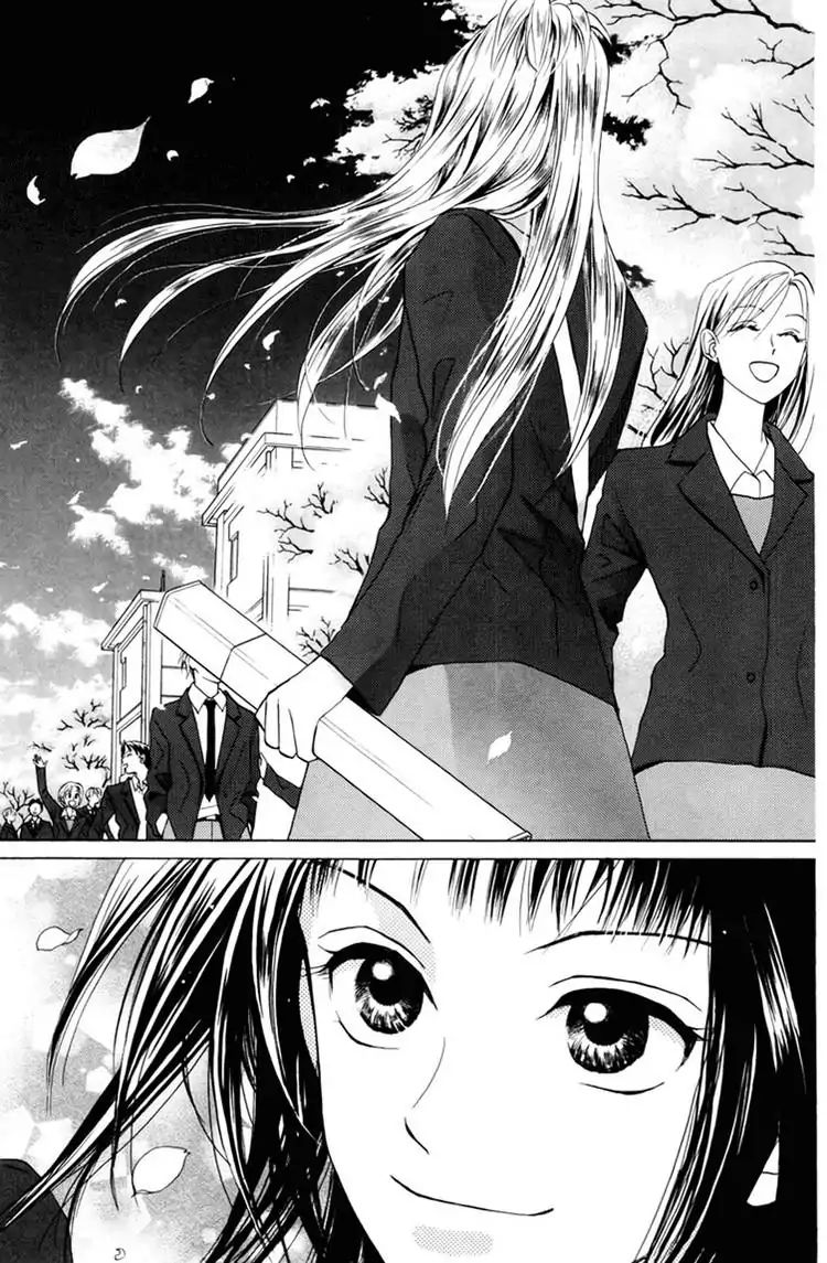 W-Juliet - Vol.14 Chapter 76