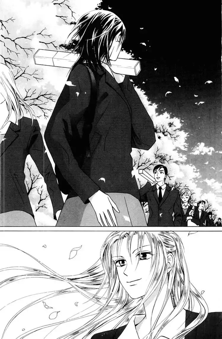 W-Juliet - Vol.14 Chapter 76