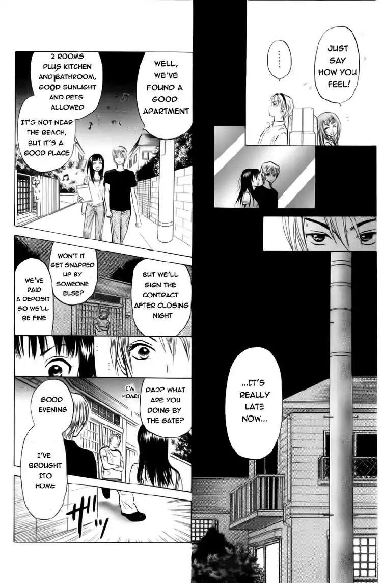 W-Juliet - Vol.14 Chapter 80 [End]