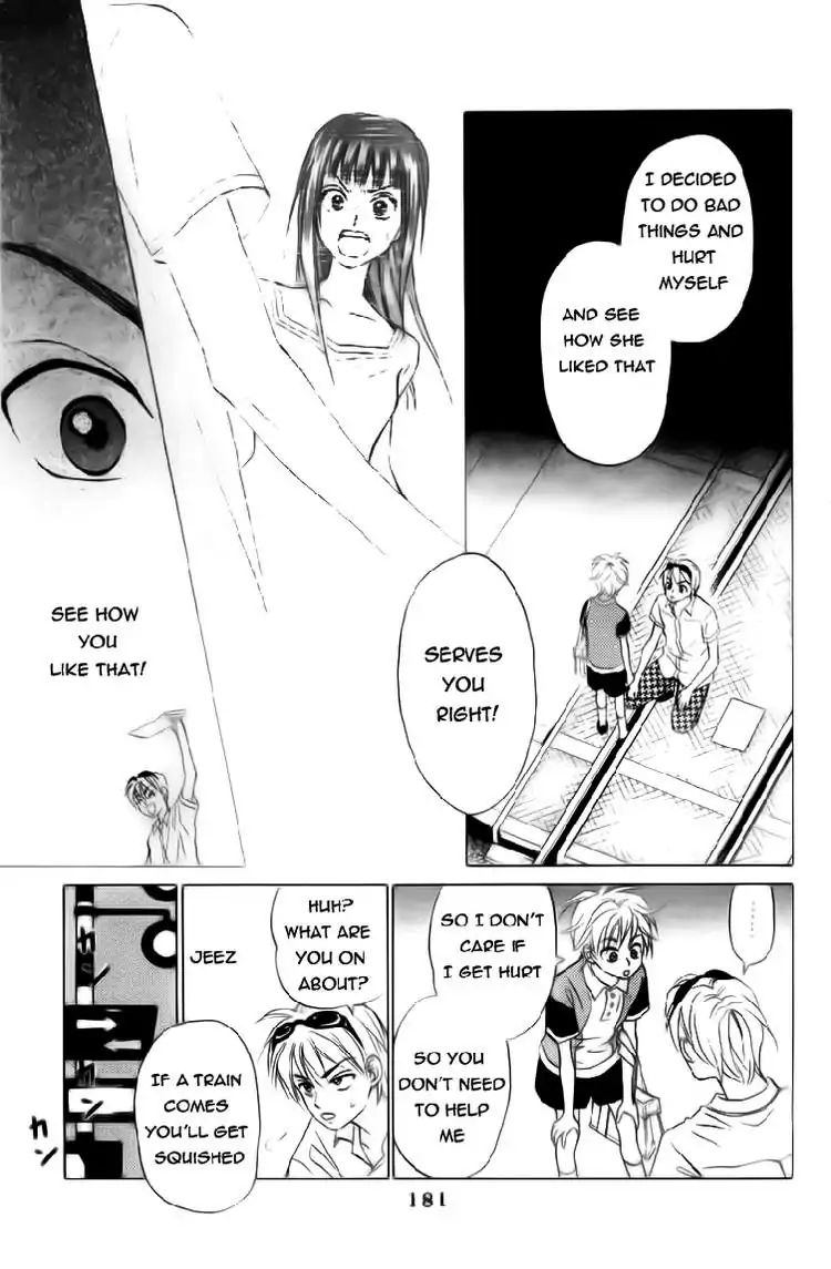 W-Juliet - Vol.14 Chapter 80 [End]