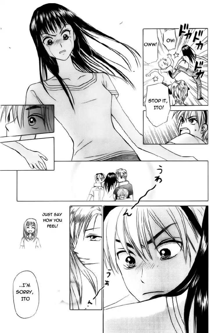 W-Juliet - Vol.14 Chapter 80 [End]