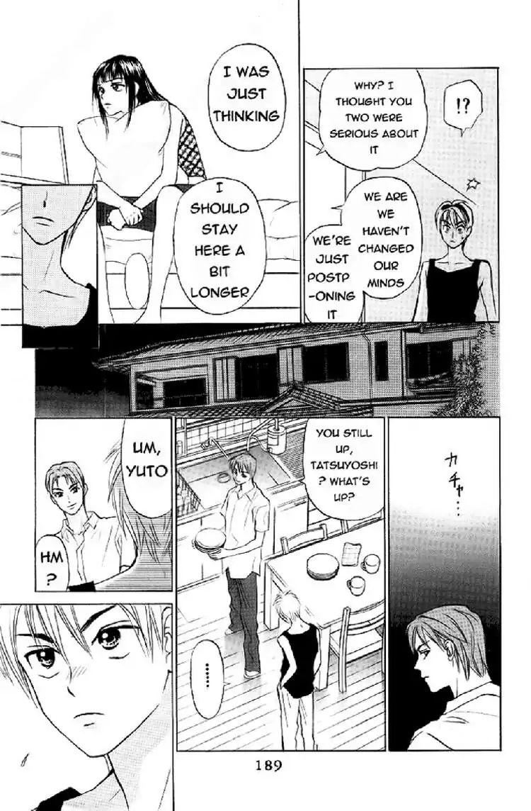 W-Juliet - Vol.14 Chapter 80 [End]