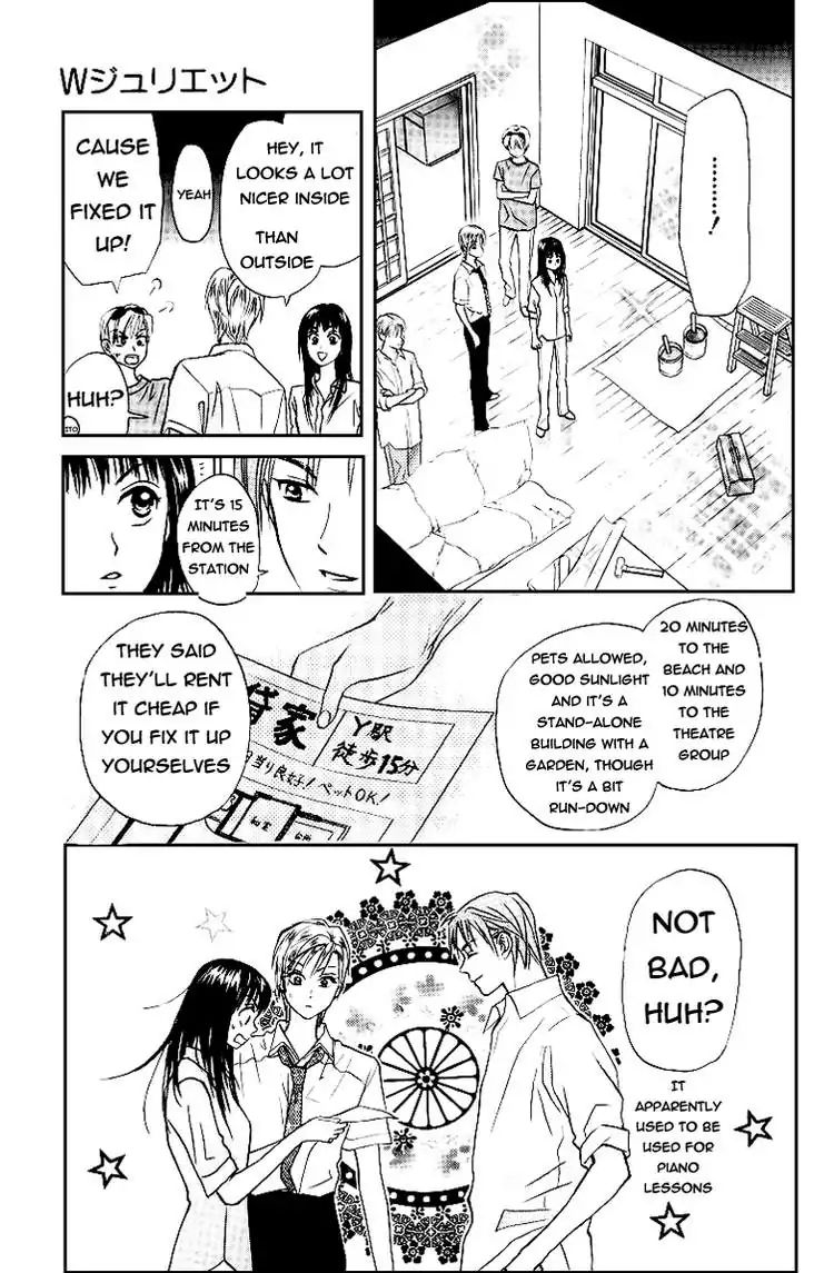 W-Juliet - Vol.14 Chapter 80 [End]