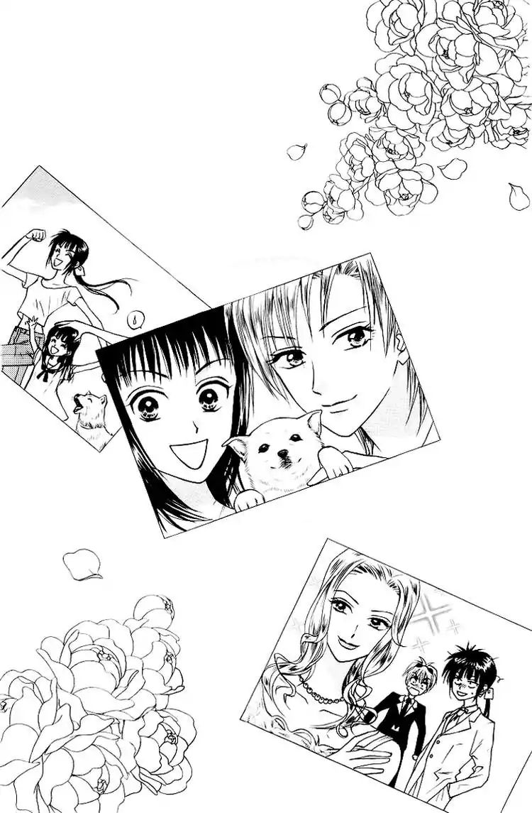 W-Juliet - Vol.14 Chapter 80 [End]