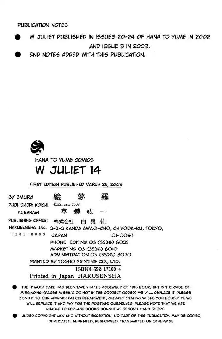 W-Juliet - Vol.14 Chapter 80 [End]