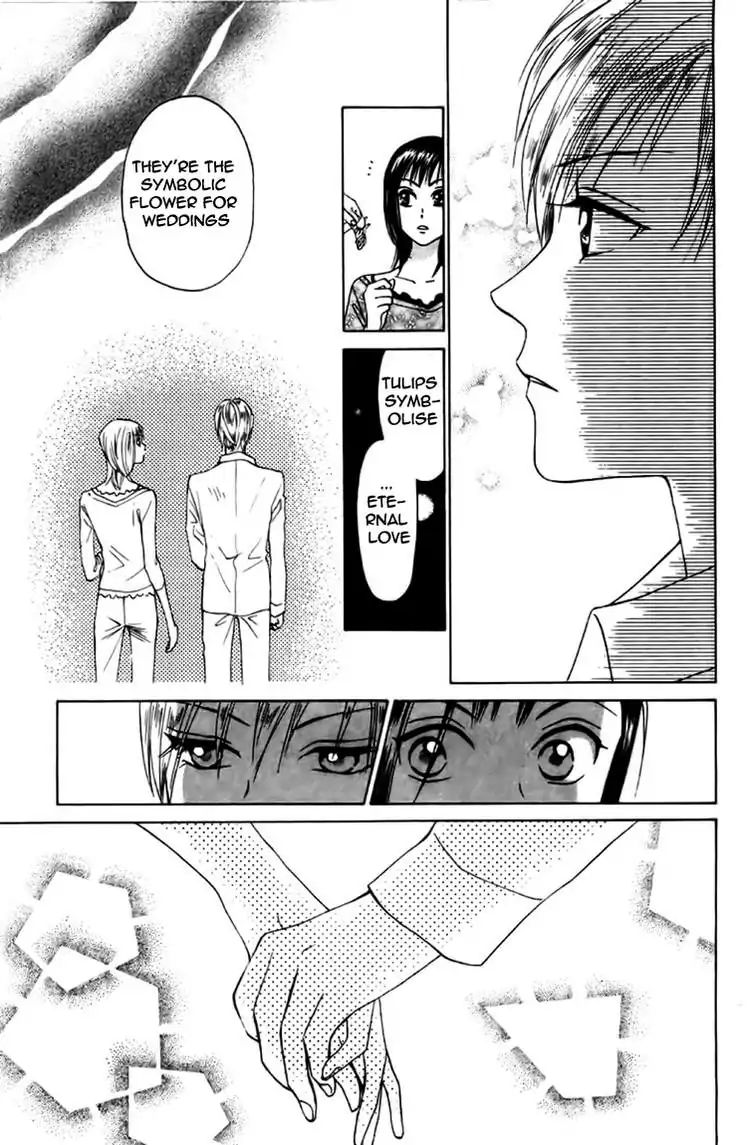 W-Juliet - Vol.14 Chapter 78