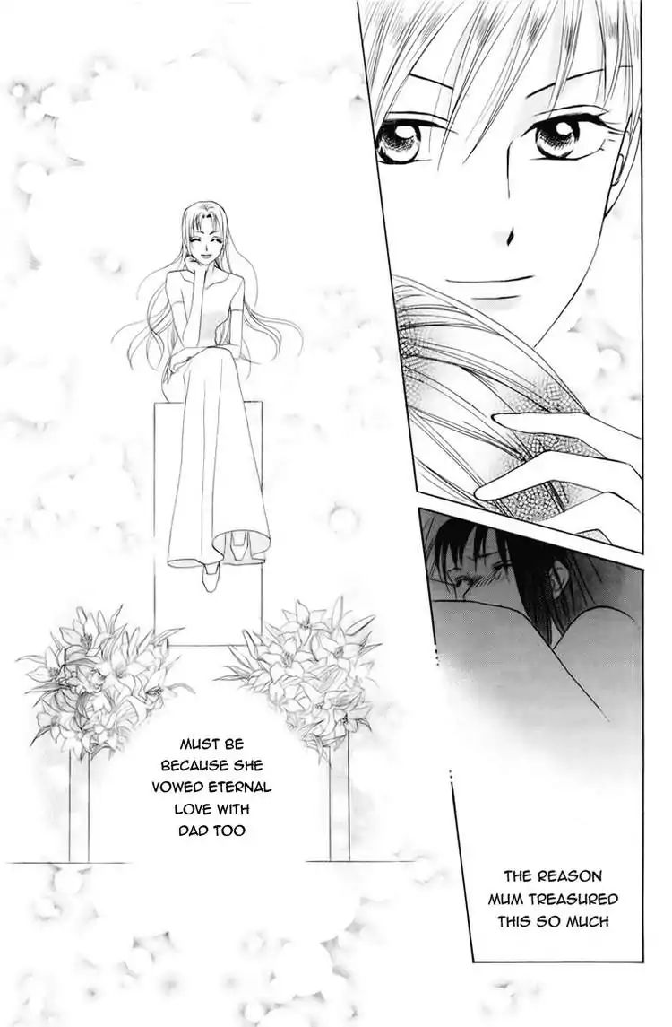 W-Juliet - Vol.14 Chapter 78