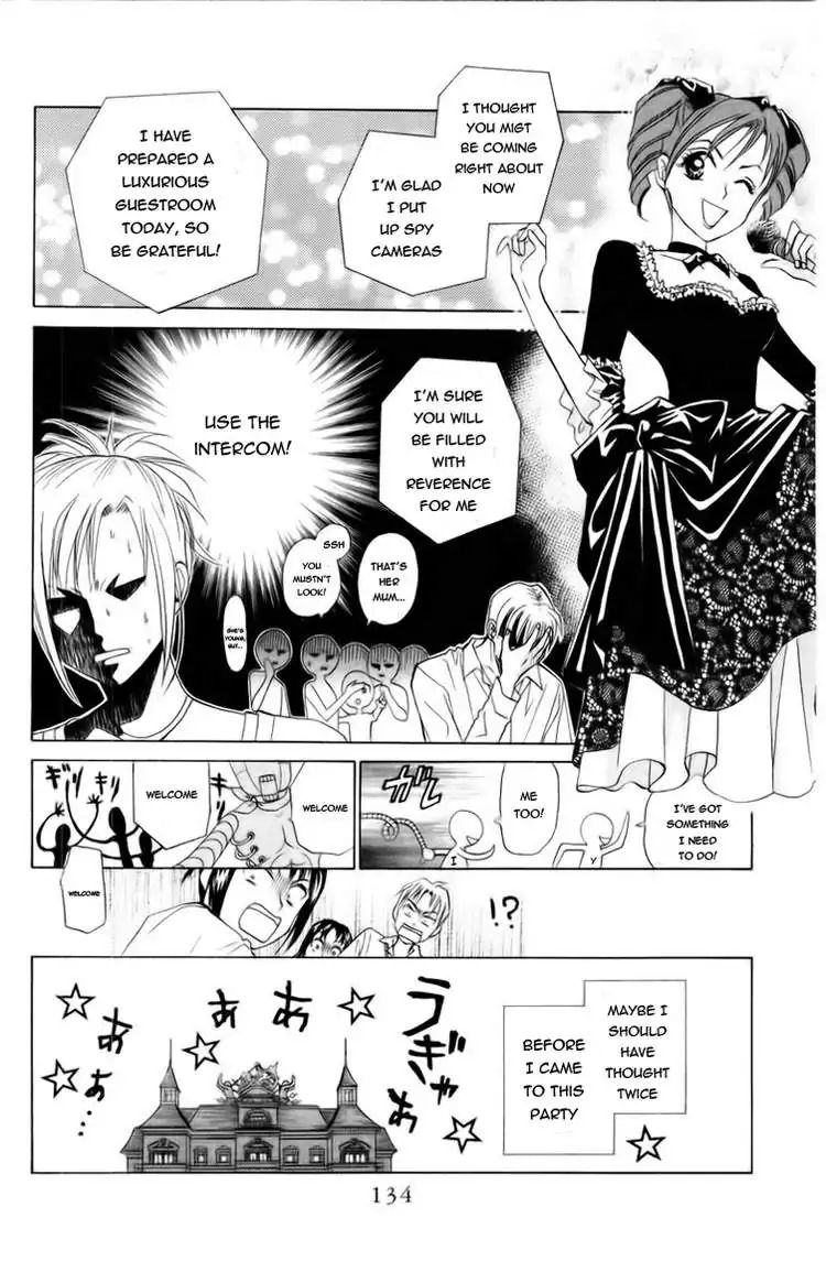 W-Juliet - Vol.14 Chapter 79