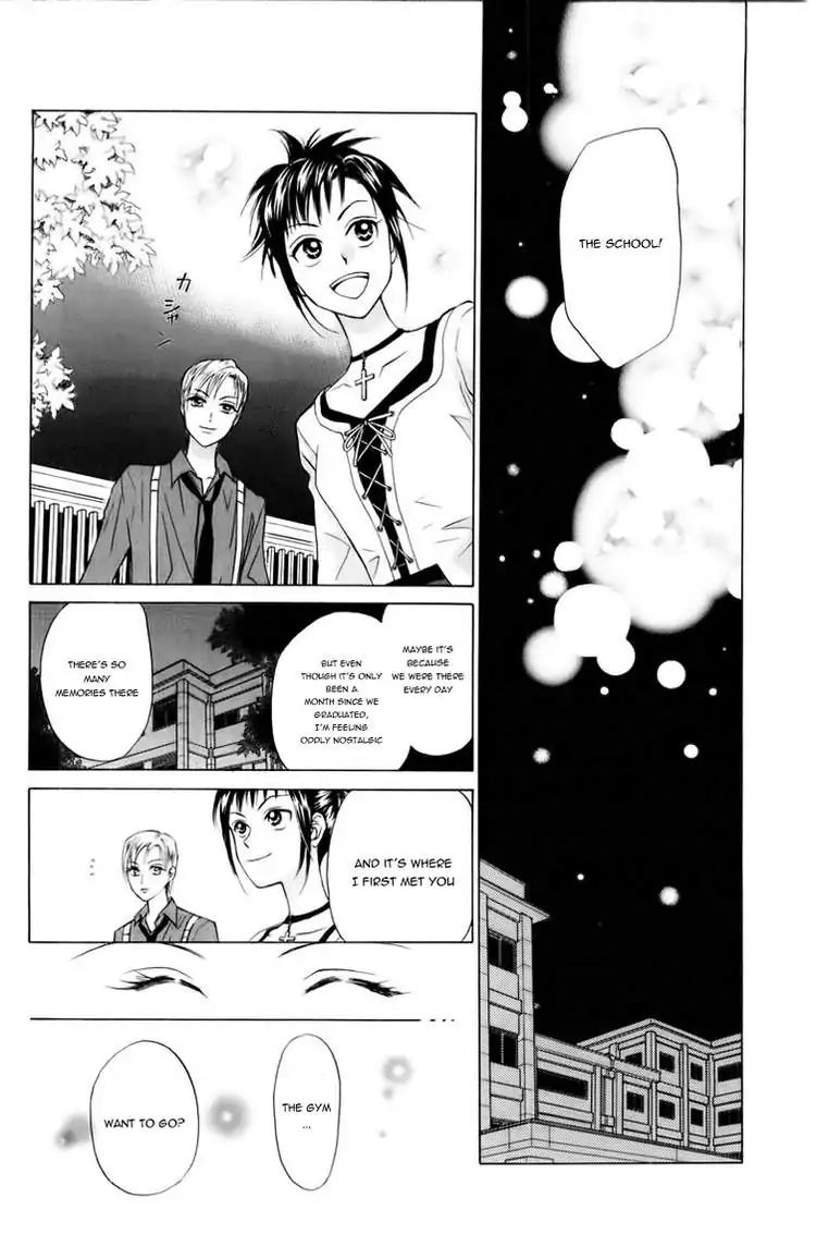 W-Juliet - Vol.14 Chapter 79