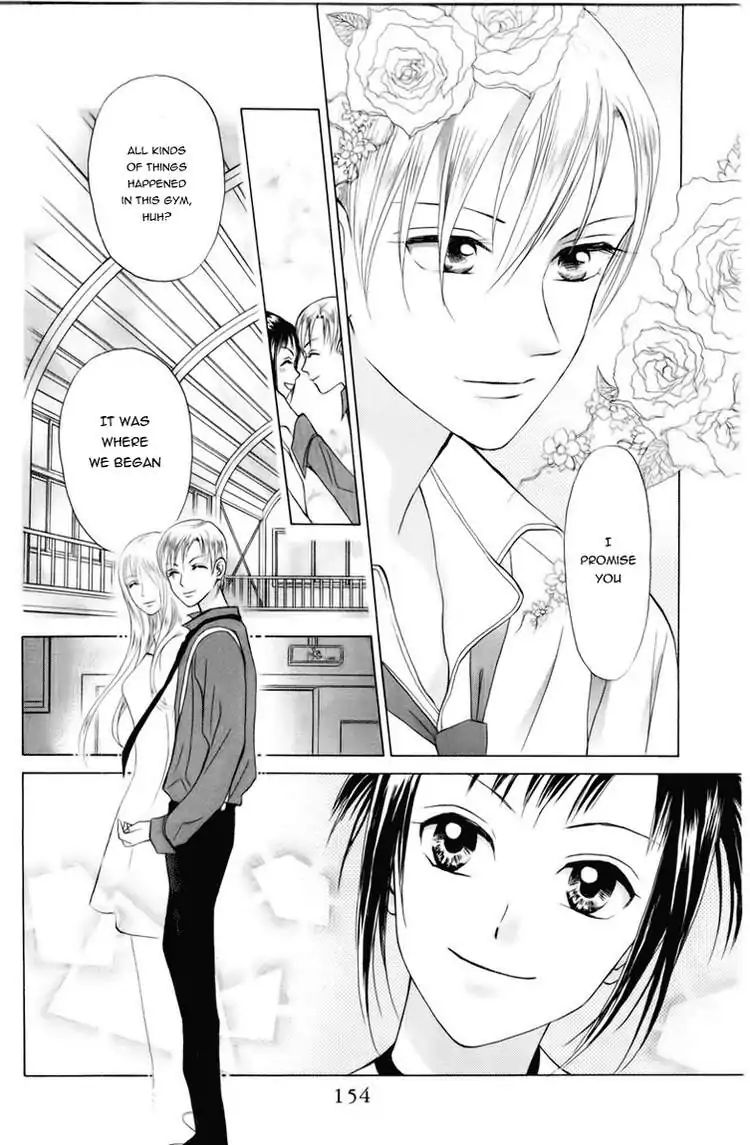 W-Juliet - Vol.14 Chapter 79