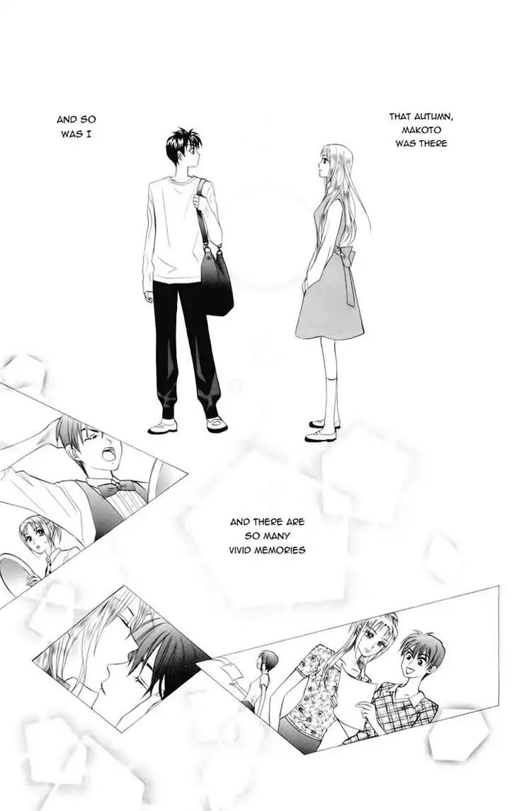 W-Juliet - Vol.14 Chapter 79