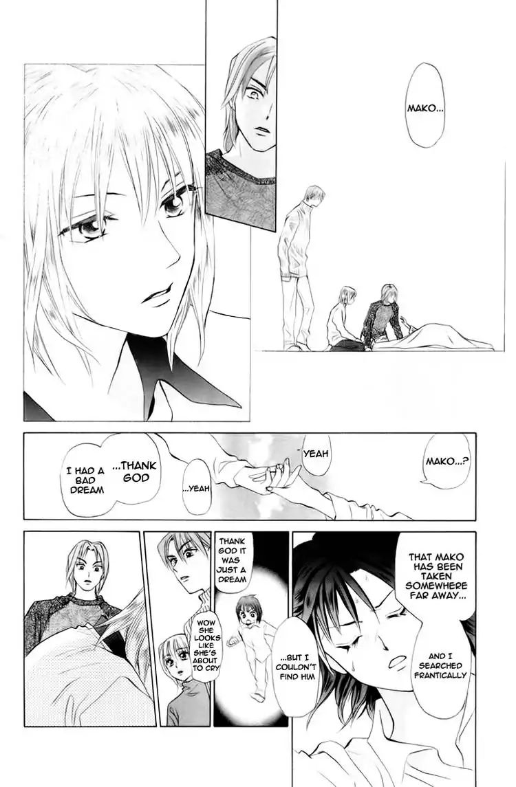 W-Juliet - Vol.13 Chapter 74