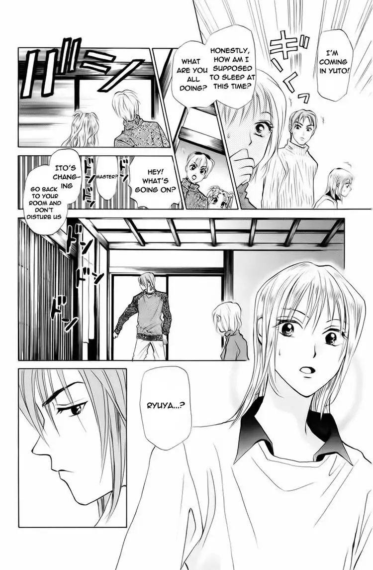 W-Juliet - Vol.13 Chapter 74