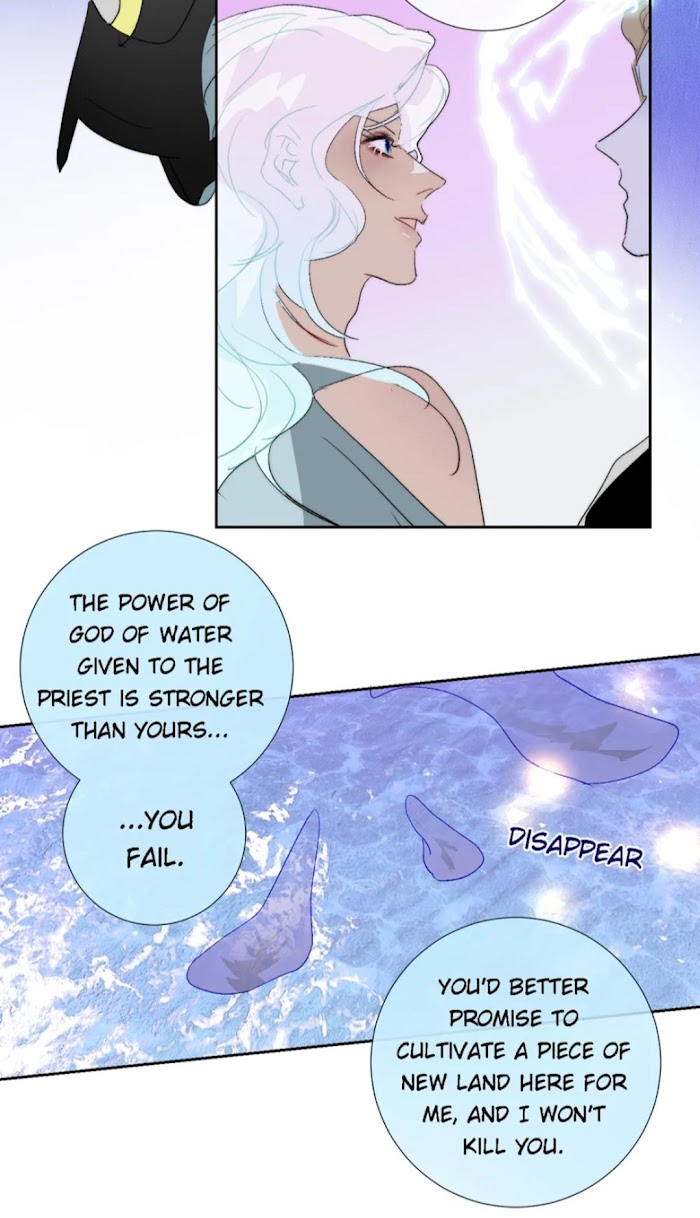 Mermaid's Egg - Chapter 94