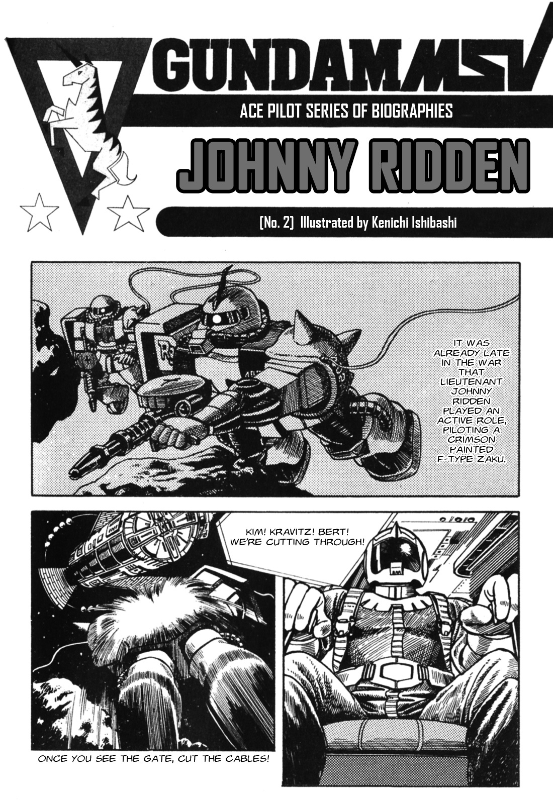 Gundam Msv Ace Pilot Series Of Biographies - Chapter 2: Johnny Ridden (2)