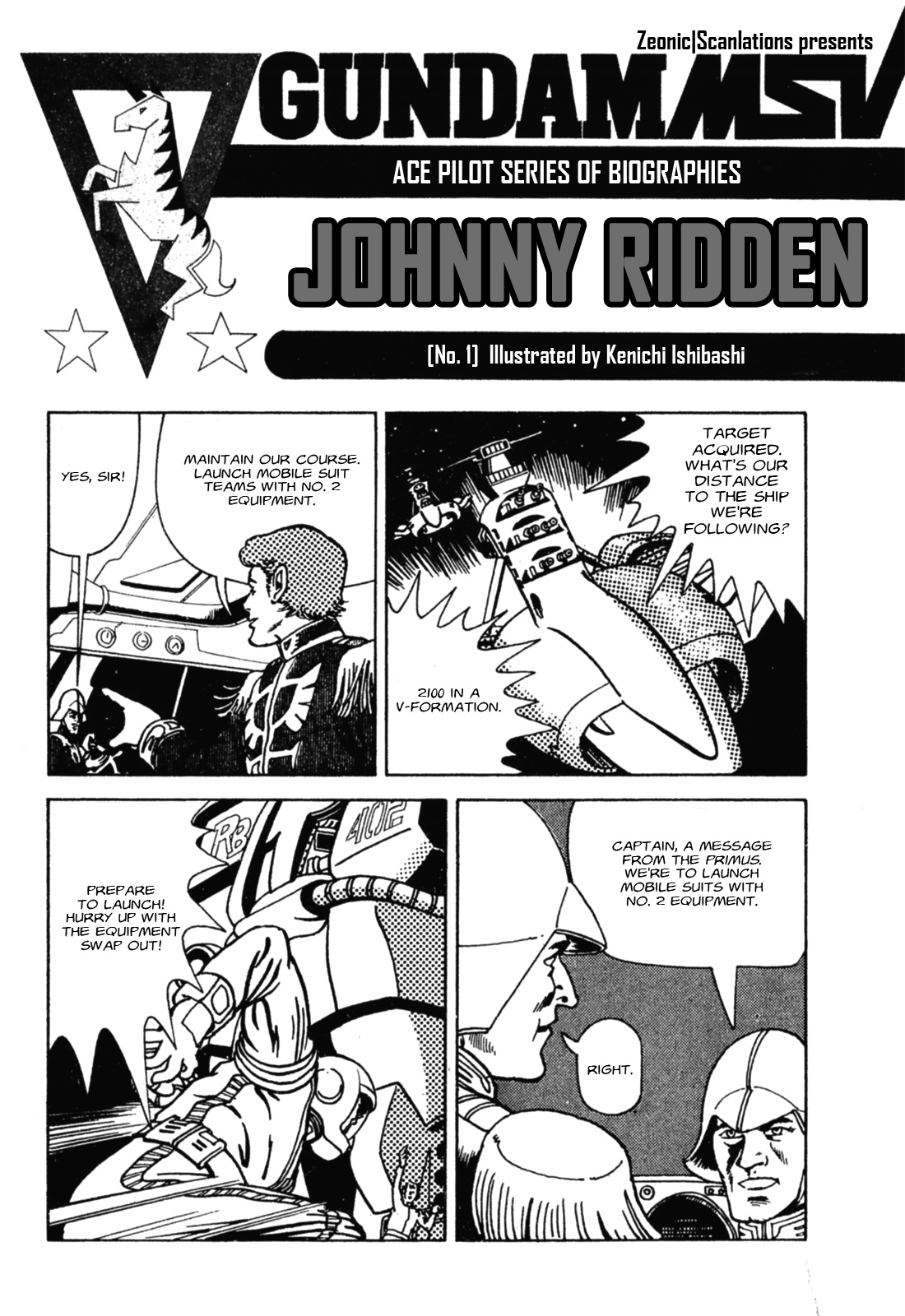 Gundam Msv Ace Pilot Series Of Biographies - Chapter 1: Johnny Ridden (1)