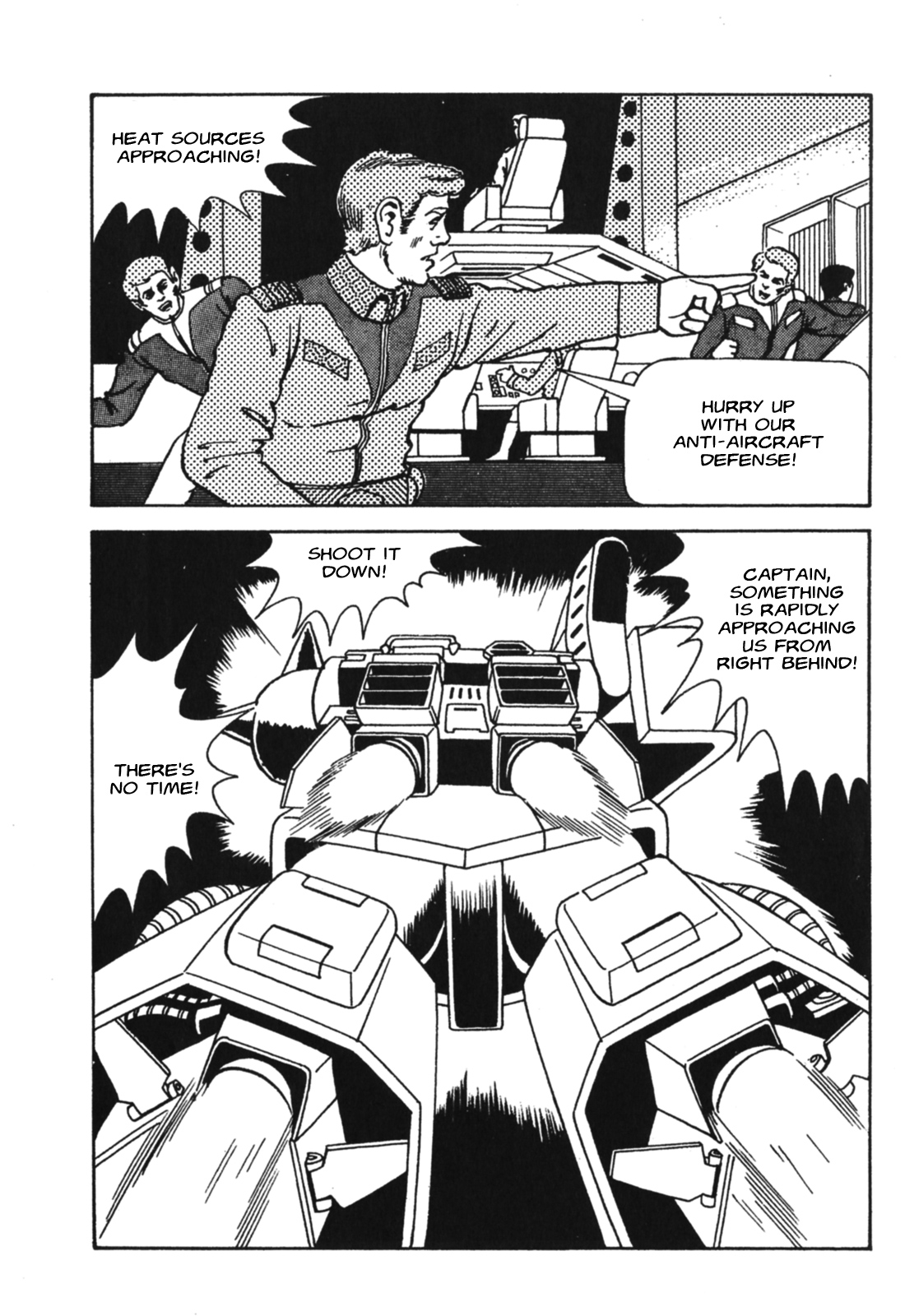 Gundam Msv Ace Pilot Series Of Biographies - Chapter 1: Johnny Ridden (1)