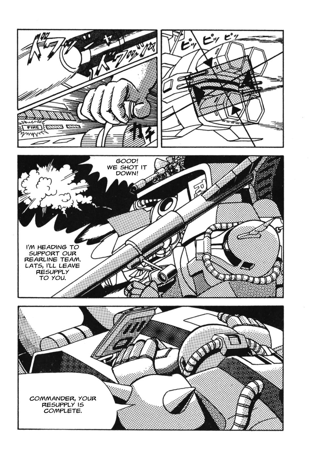 Gundam Msv Ace Pilot Series Of Biographies - Chapter 1: Johnny Ridden (1)