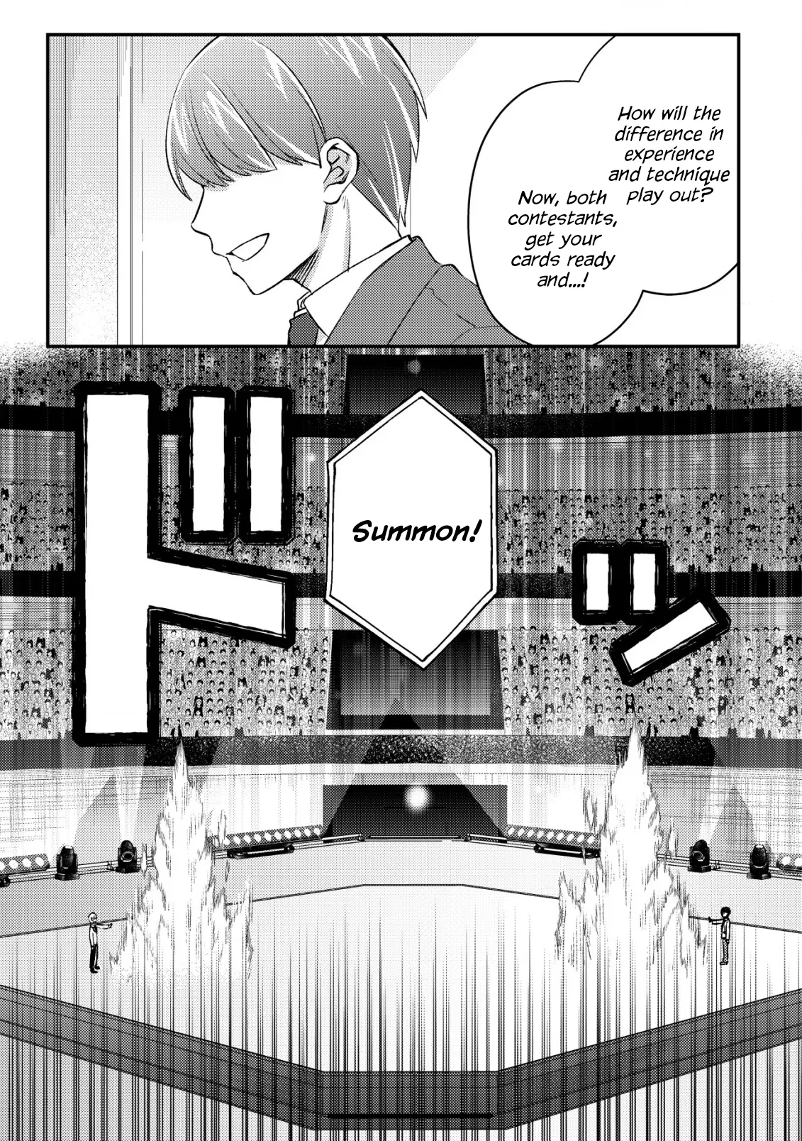 Can Even A Mob Highschooler Like Me Be A Normie If I Become An Adventurer? - Vol.5 Chapter 24: Student Moncolo, Finals