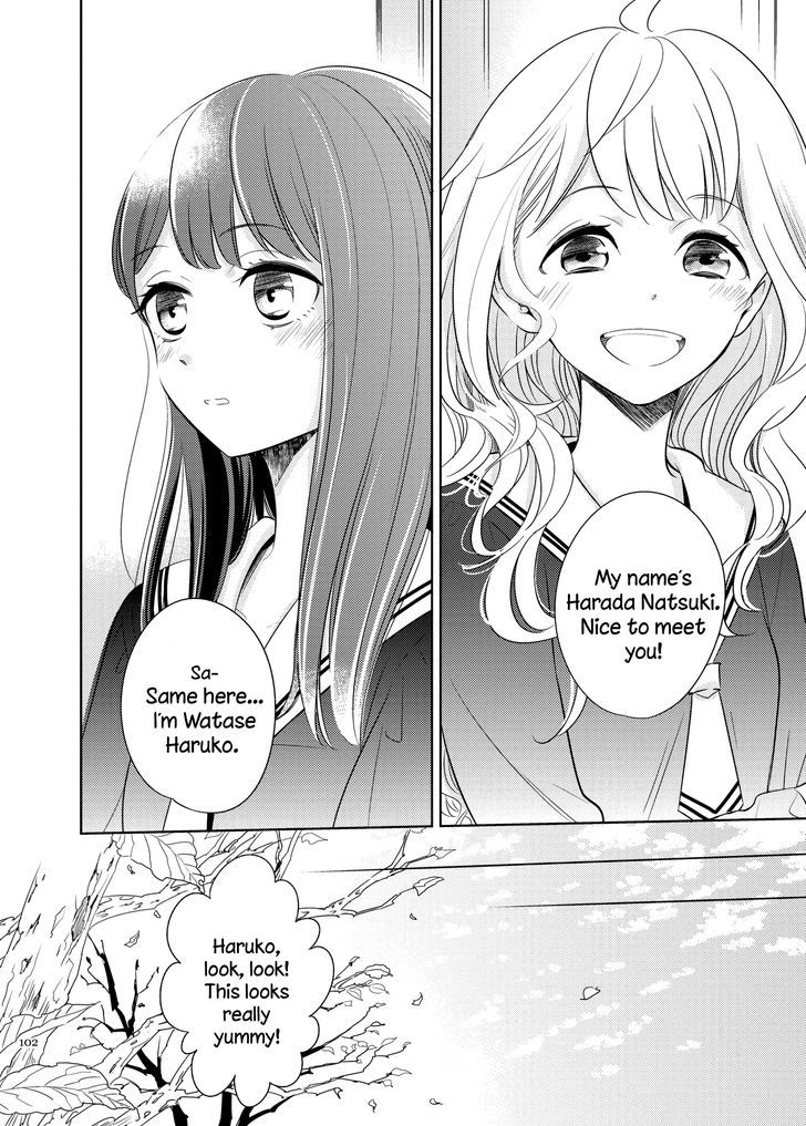 I Want Her Flower - Chapter 4