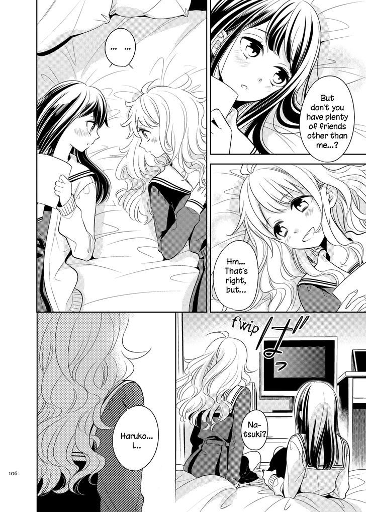 I Want Her Flower - Chapter 4